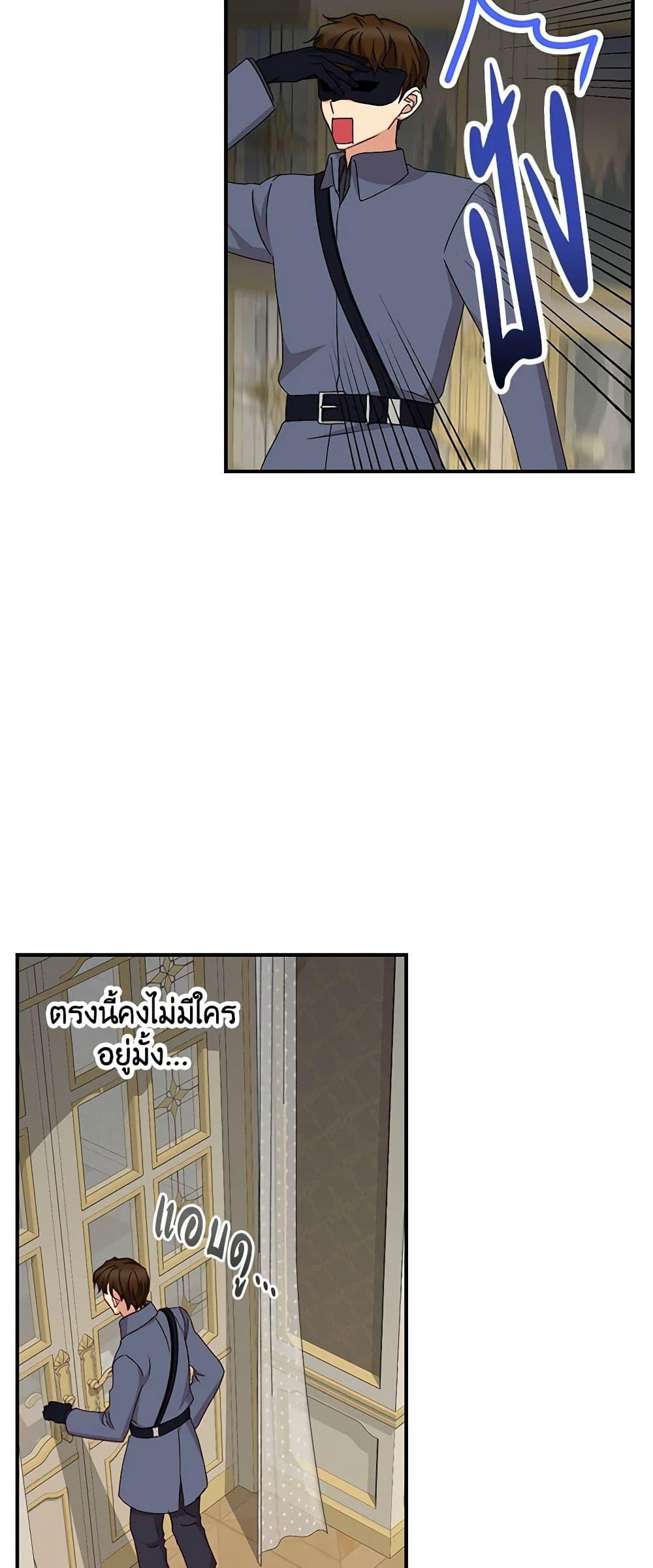Manga-lc-com อ่านมังงะ อ่านการ์ตูน ออนไลน์ ฟรี Beware of the Brothers! ตอนที่ 1 2 3 4 5 6 7 8 9 10 11 12 13 14 ฟรี ไม่มีโฆษณา Manga-lc - อ่าน มังงะ อ่าน การ์ตูน ออนไลน์ อ่านมังงะ ฟรี