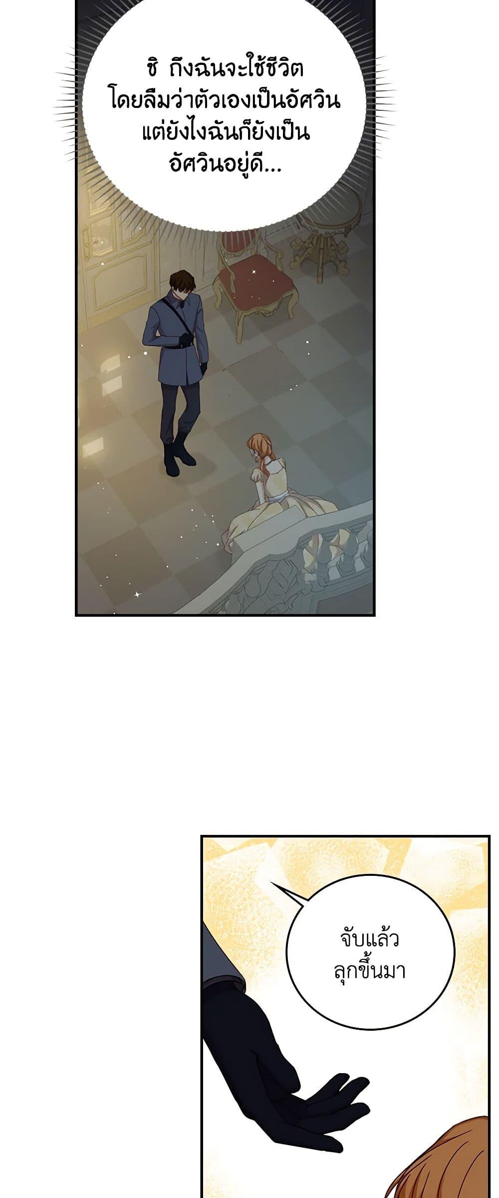 Manga-lc-com อ่านมังงะ อ่านการ์ตูน ออนไลน์ ฟรี Beware of the Brothers! ตอนที่ 1 2 3 4 5 6 7 8 9 10 11 12 13 14 ฟรี ไม่มีโฆษณา Manga-lc - อ่าน มังงะ อ่าน การ์ตูน ออนไลน์ อ่านมังงะ ฟรี