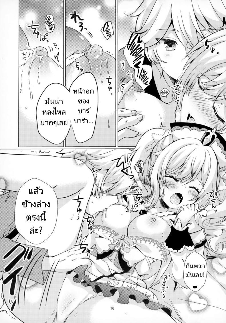 Doujin-Lc- อ่าน โดจิน มังฮวา เกาหลี ญี่ปุ่น จีน แปลไทย แฟนของผมคือไอดอล [Remon no Omise (Furukawa Remon)] My Girlfriend is My Idol (Genshin Impact) ตอนที่ 1 2 3 4 5 6 7 8 9 10 11 12 13 14 ฟรี ไม่มีโฆษณา อ่าน โดจิน Manhwa เกาหลี ญี่ปุ่น จีน เรามีครบ คัดมาให้เน้นๆ โดจิน 18+ รับประกันความฟินโดย  Doujin Lc