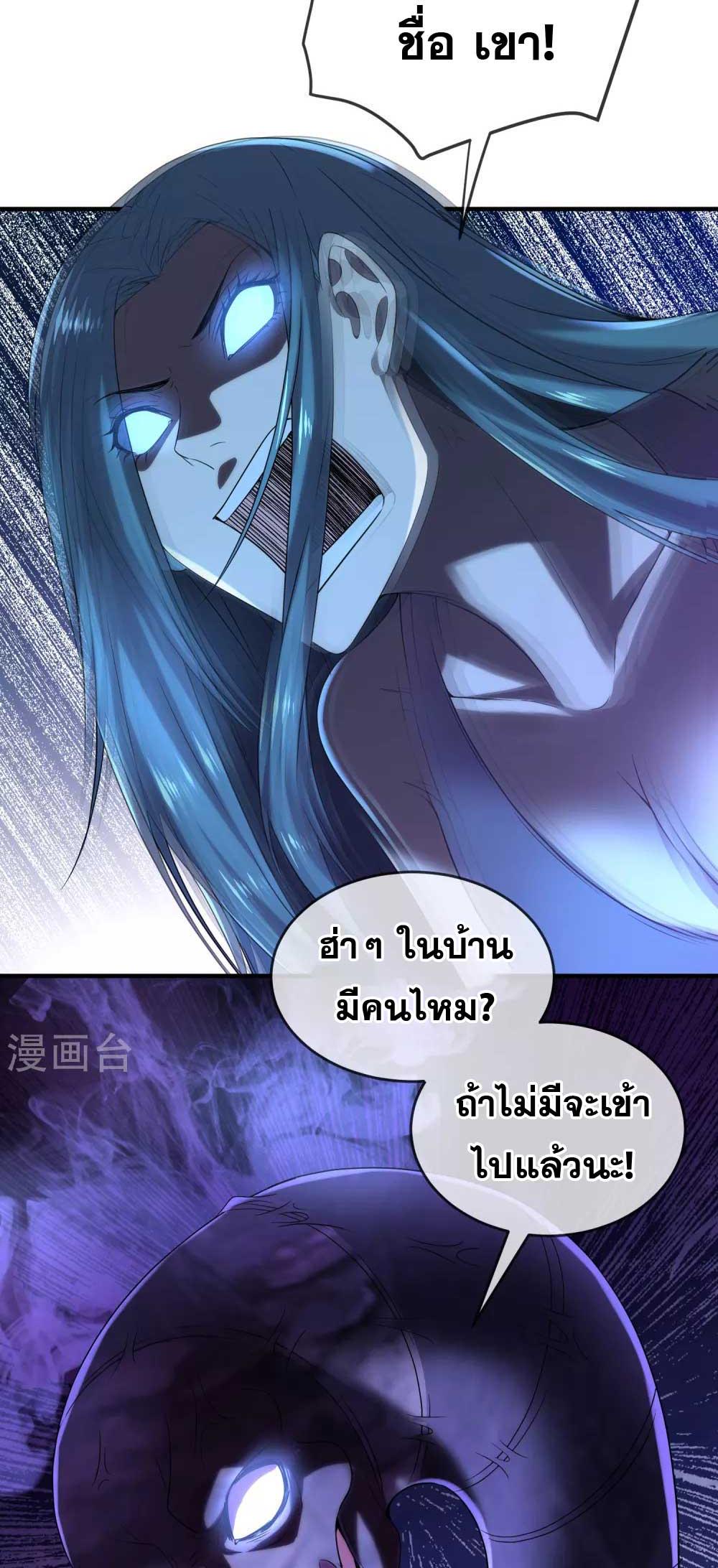 Doujin-Lc- อ่าน โดจิน มังฮวา เกาหลี ญี่ปุ่น จีน แปลไทย My House of Horrors ตอนที่ 1 2 3 4 5 6 7 8 9 10 11 12 13 14 ฟรี ไม่มีโฆษณา อ่าน โดจิน Manhwa เกาหลี ญี่ปุ่น จีน เรามีครบ คัดมาให้เน้นๆ โดจิน 18+ รับประกันความฟินโดย  Doujin Lc