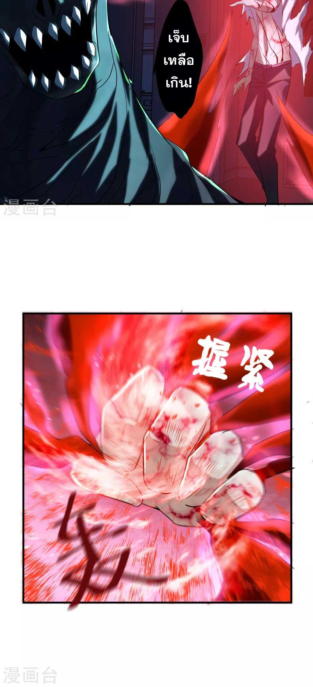 Doujin-Lc- อ่าน โดจิน มังฮวา เกาหลี ญี่ปุ่น จีน แปลไทย My House of Horrors ตอนที่ 1 2 3 4 5 6 7 8 9 10 11 12 13 14 ฟรี ไม่มีโฆษณา อ่าน โดจิน Manhwa เกาหลี ญี่ปุ่น จีน เรามีครบ คัดมาให้เน้นๆ โดจิน 18+ รับประกันความฟินโดย  Doujin Lc