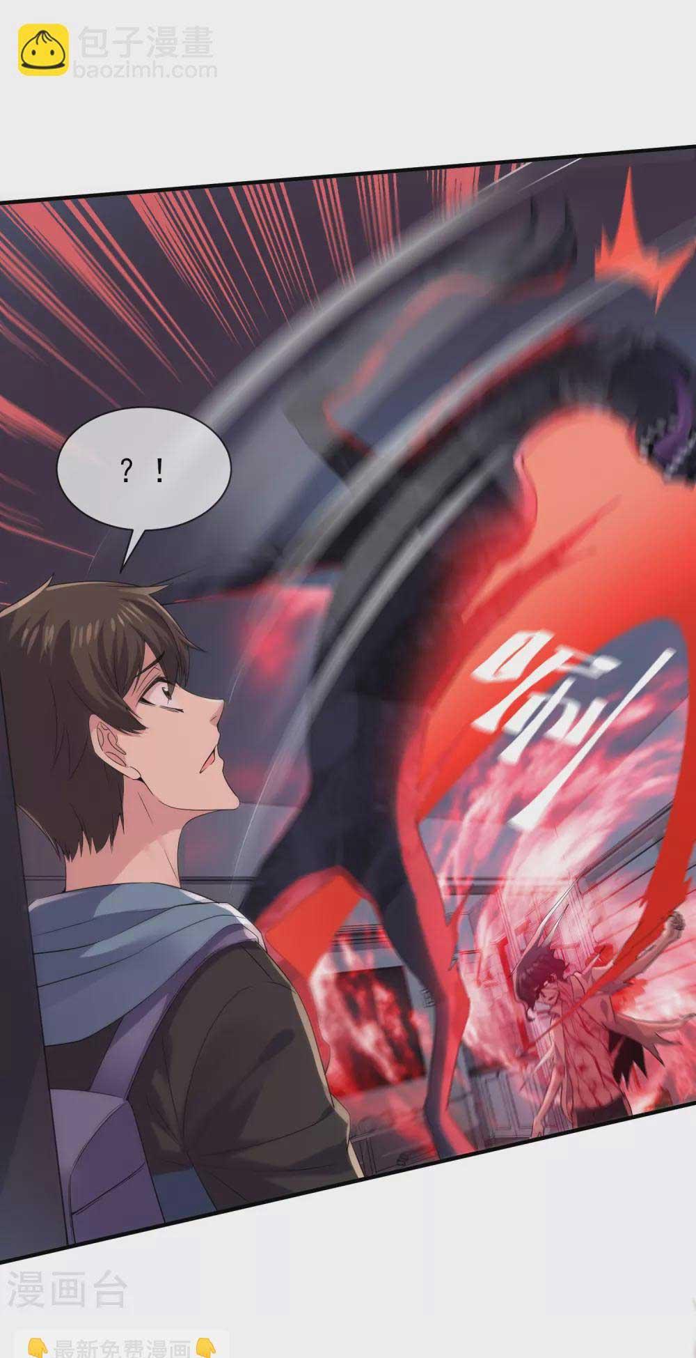 Doujin-Lc- อ่าน โดจิน มังฮวา เกาหลี ญี่ปุ่น จีน แปลไทย My House of Horrors ตอนที่ 1 2 3 4 5 6 7 8 9 10 11 12 13 14 ฟรี ไม่มีโฆษณา อ่าน โดจิน Manhwa เกาหลี ญี่ปุ่น จีน เรามีครบ คัดมาให้เน้นๆ โดจิน 18+ รับประกันความฟินโดย  Doujin Lc