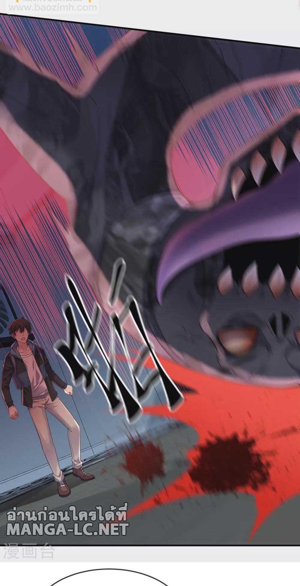 Doujin-Lc- อ่าน โดจิน มังฮวา เกาหลี ญี่ปุ่น จีน แปลไทย My House of Horrors ตอนที่ 1 2 3 4 5 6 7 8 9 10 11 12 13 14 ฟรี ไม่มีโฆษณา อ่าน โดจิน Manhwa เกาหลี ญี่ปุ่น จีน เรามีครบ คัดมาให้เน้นๆ โดจิน 18+ รับประกันความฟินโดย  Doujin Lc