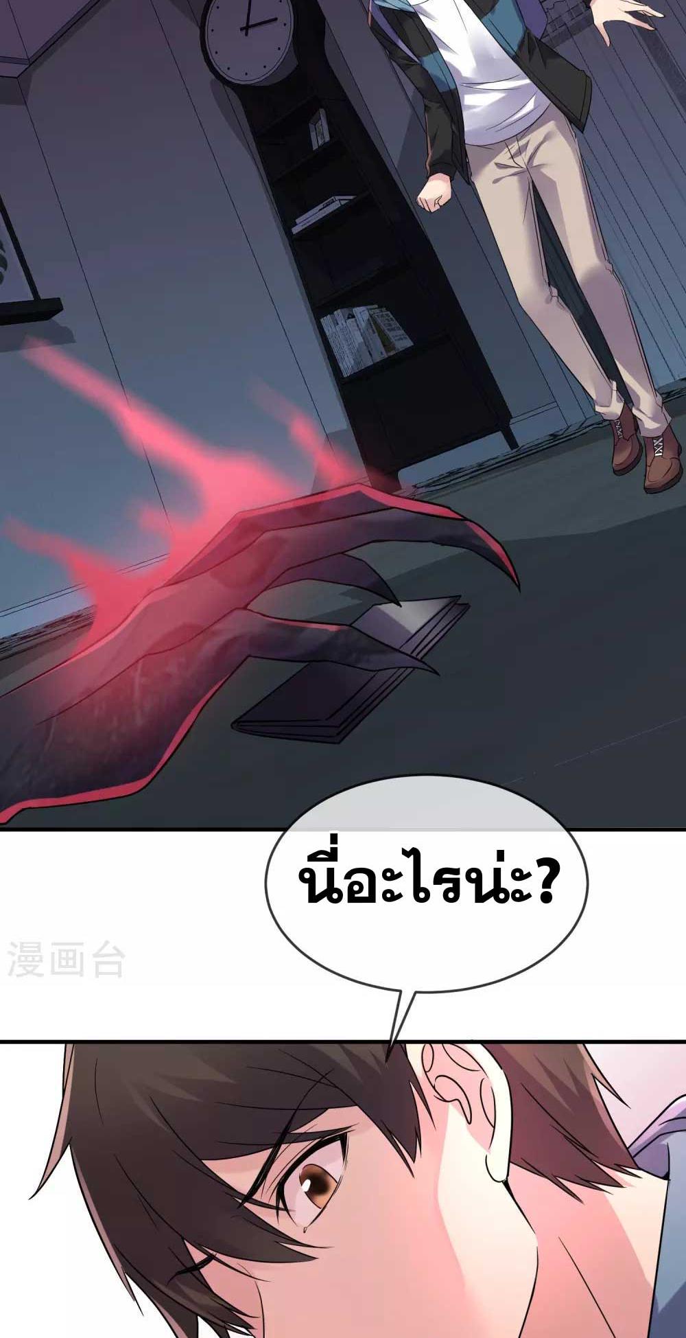 Doujin-Lc- อ่าน โดจิน มังฮวา เกาหลี ญี่ปุ่น จีน แปลไทย My House of Horrors ตอนที่ 1 2 3 4 5 6 7 8 9 10 11 12 13 14 ฟรี ไม่มีโฆษณา อ่าน โดจิน Manhwa เกาหลี ญี่ปุ่น จีน เรามีครบ คัดมาให้เน้นๆ โดจิน 18+ รับประกันความฟินโดย  Doujin Lc