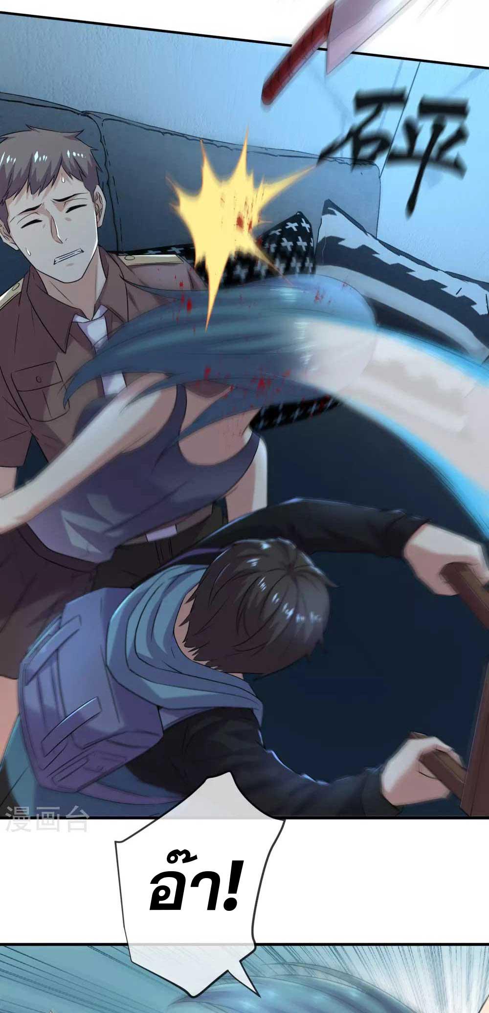 Doujin-Lc- อ่าน โดจิน มังฮวา เกาหลี ญี่ปุ่น จีน แปลไทย My House of Horrors ตอนที่ 1 2 3 4 5 6 7 8 9 10 11 12 13 14 ฟรี ไม่มีโฆษณา อ่าน โดจิน Manhwa เกาหลี ญี่ปุ่น จีน เรามีครบ คัดมาให้เน้นๆ โดจิน 18+ รับประกันความฟินโดย  Doujin Lc