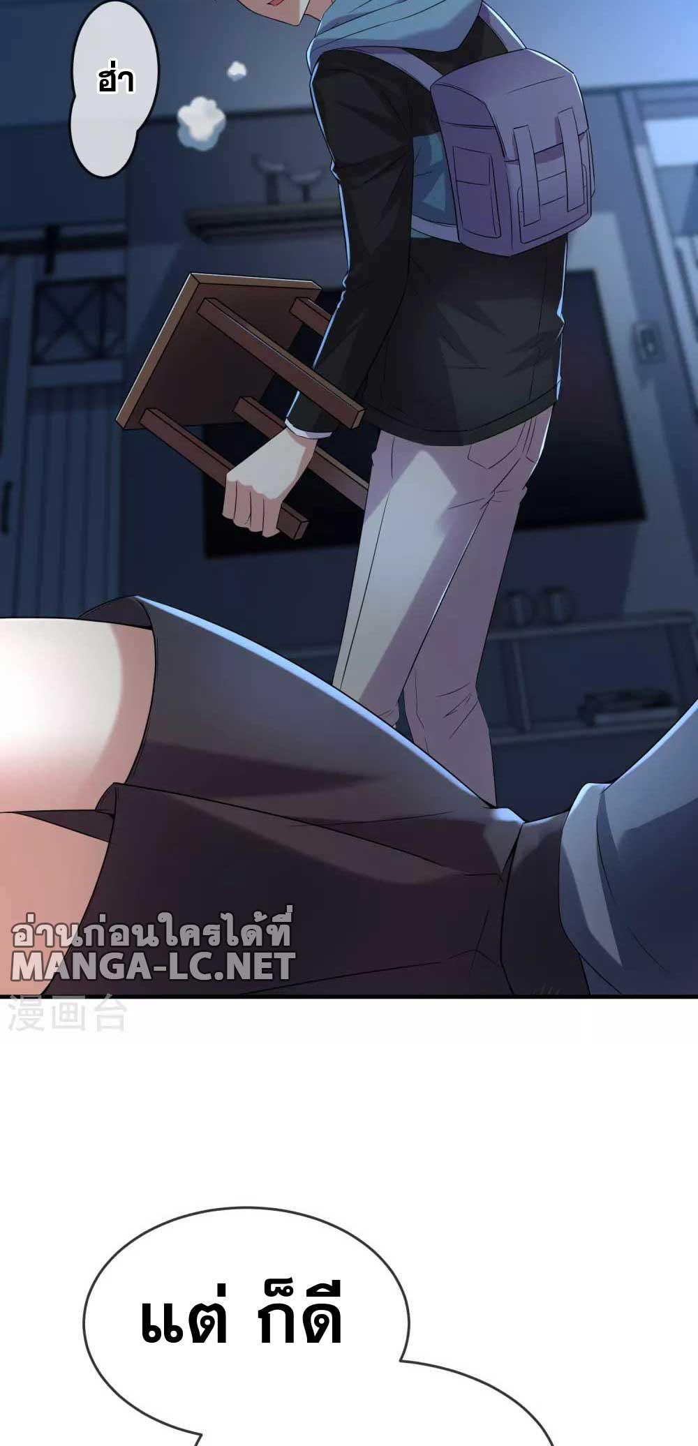 Doujin-Lc- อ่าน โดจิน มังฮวา เกาหลี ญี่ปุ่น จีน แปลไทย My House of Horrors ตอนที่ 1 2 3 4 5 6 7 8 9 10 11 12 13 14 ฟรี ไม่มีโฆษณา อ่าน โดจิน Manhwa เกาหลี ญี่ปุ่น จีน เรามีครบ คัดมาให้เน้นๆ โดจิน 18+ รับประกันความฟินโดย  Doujin Lc