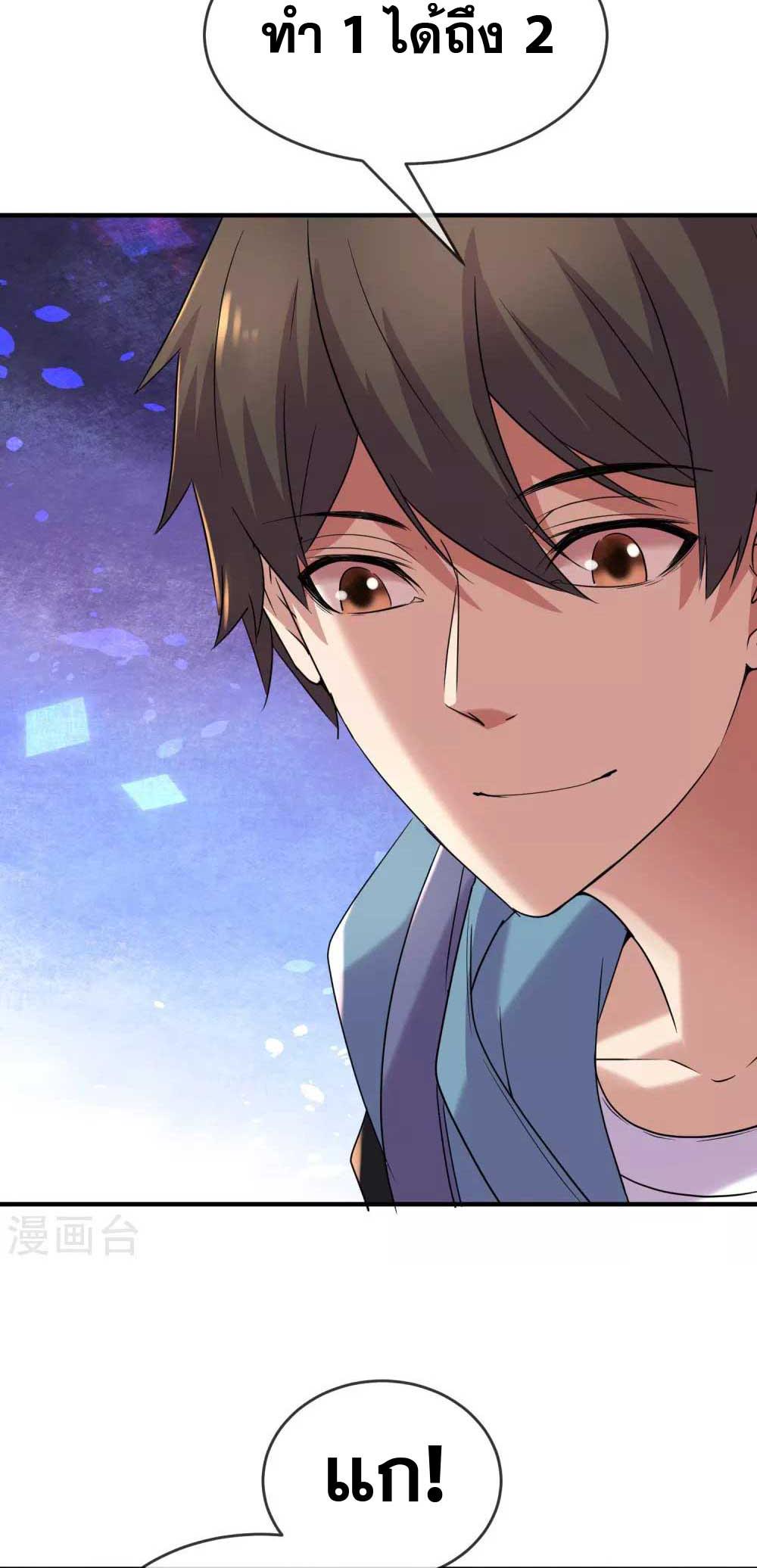 Doujin-Lc- อ่าน โดจิน มังฮวา เกาหลี ญี่ปุ่น จีน แปลไทย My House of Horrors ตอนที่ 1 2 3 4 5 6 7 8 9 10 11 12 13 14 ฟรี ไม่มีโฆษณา อ่าน โดจิน Manhwa เกาหลี ญี่ปุ่น จีน เรามีครบ คัดมาให้เน้นๆ โดจิน 18+ รับประกันความฟินโดย  Doujin Lc