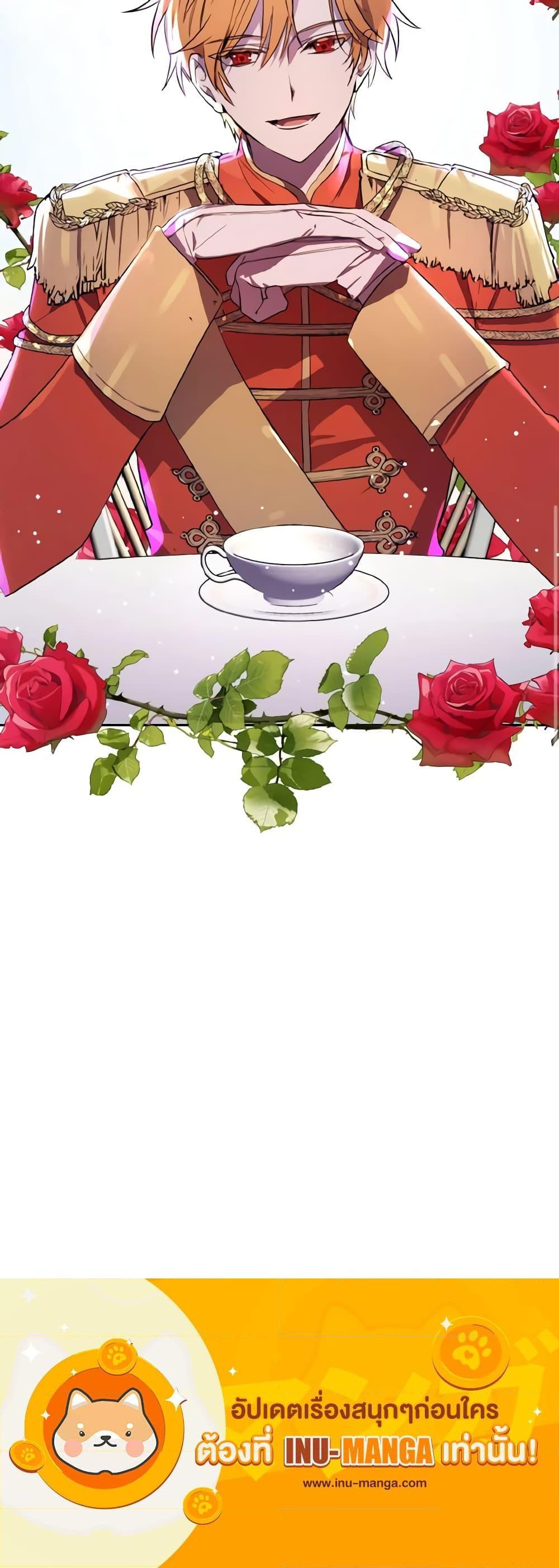 Manga-lc-com อ่านมังงะ อ่านการ์ตูน ออนไลน์ ฟรี Don’t Mess With My Duke Dubless! ตอนที่ 1 2 3 4 5 6 7 8 9 10 11 12 13 14 ฟรี ไม่มีโฆษณา Manga-lc - อ่าน มังงะ อ่าน การ์ตูน ออนไลน์ อ่านมังงะ ฟรี