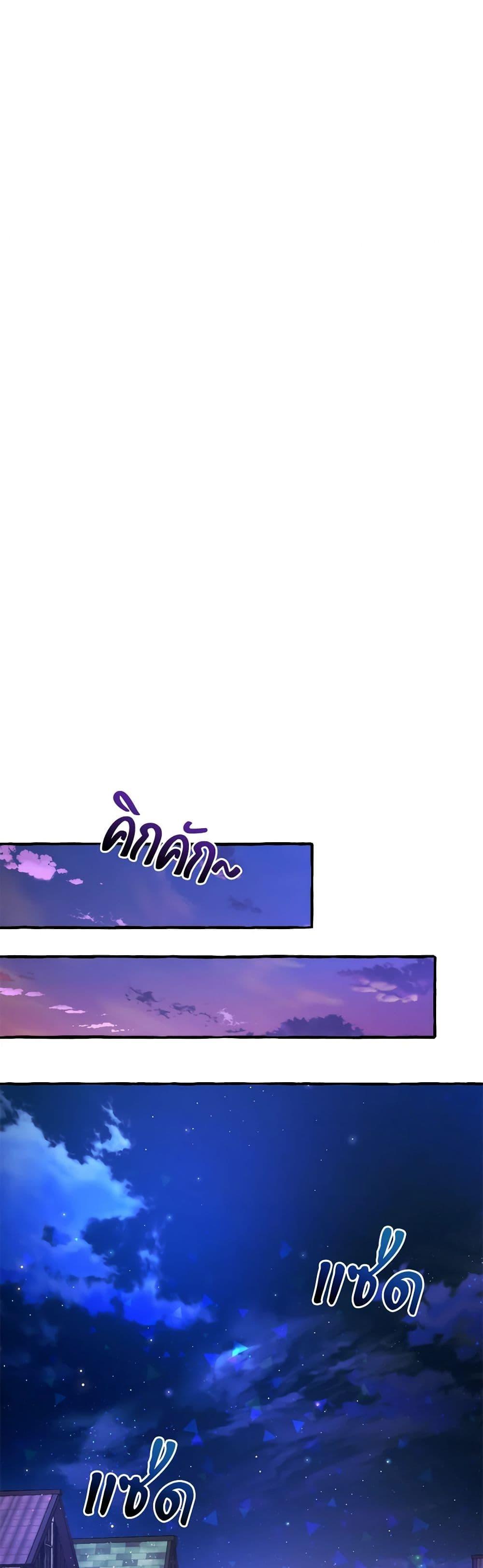 Manga-lc-com อ่านมังงะ อ่านการ์ตูน ออนไลน์ ฟรี Trash of the Count’s Family ตอนที่ 1 2 3 4 5 6 7 8 9 10 11 12 13 14 ฟรี ไม่มีโฆษณา Manga-lc - อ่าน มังงะ อ่าน การ์ตูน ออนไลน์ อ่านมังงะ ฟรี