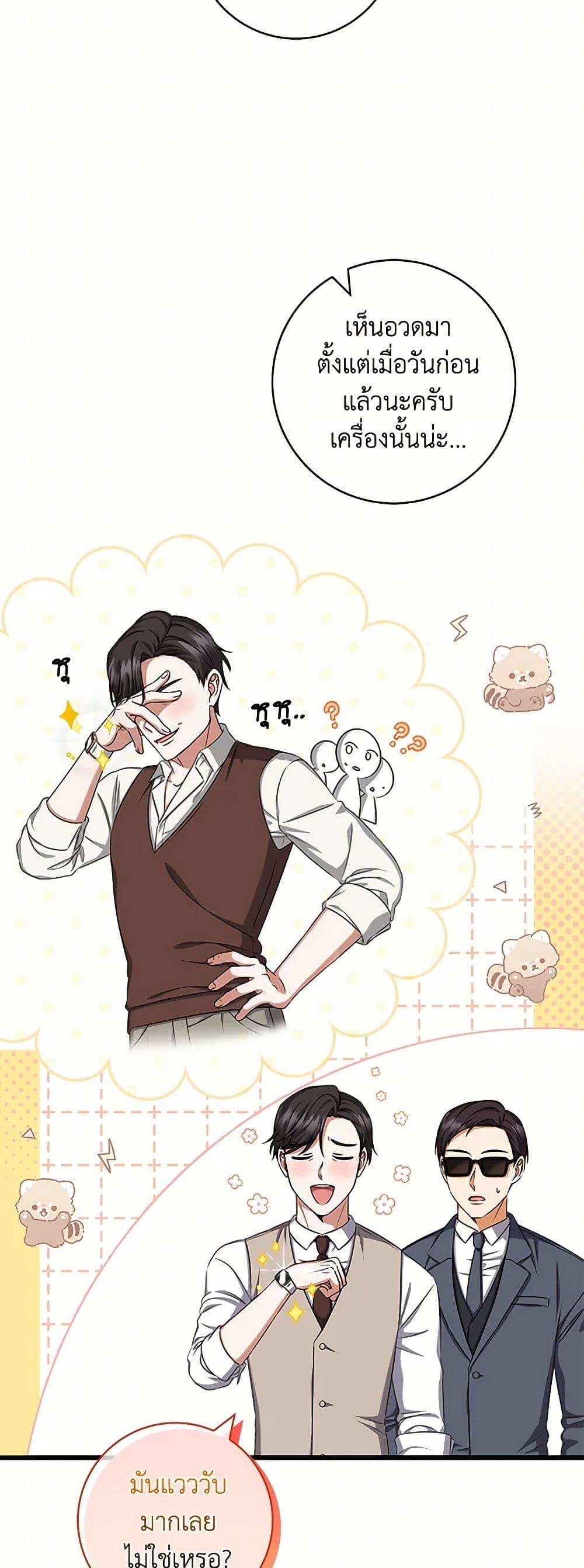 Manga-lc-com อ่านมังงะ อ่านการ์ตูน ออนไลน์ ฟรี Welcome to Dungeon Hotel ตอนที่ 1 2 3 4 5 6 7 8 9 10 11 12 13 14 ฟรี ไม่มีโฆษณา Manga-lc - อ่าน มังงะ อ่าน การ์ตูน ออนไลน์ อ่านมังงะ ฟรี