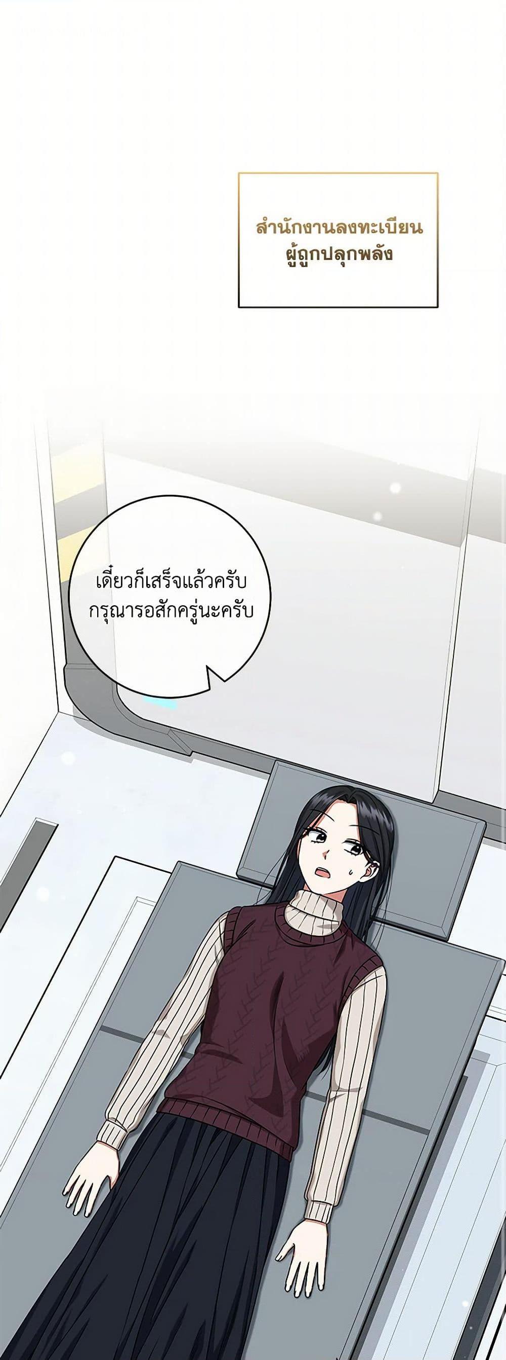 Manga-lc-com อ่านมังงะ อ่านการ์ตูน ออนไลน์ ฟรี Welcome to Dungeon Hotel ตอนที่ 1 2 3 4 5 6 7 8 9 10 11 12 13 14 ฟรี ไม่มีโฆษณา Manga-lc - อ่าน มังงะ อ่าน การ์ตูน ออนไลน์ อ่านมังงะ ฟรี