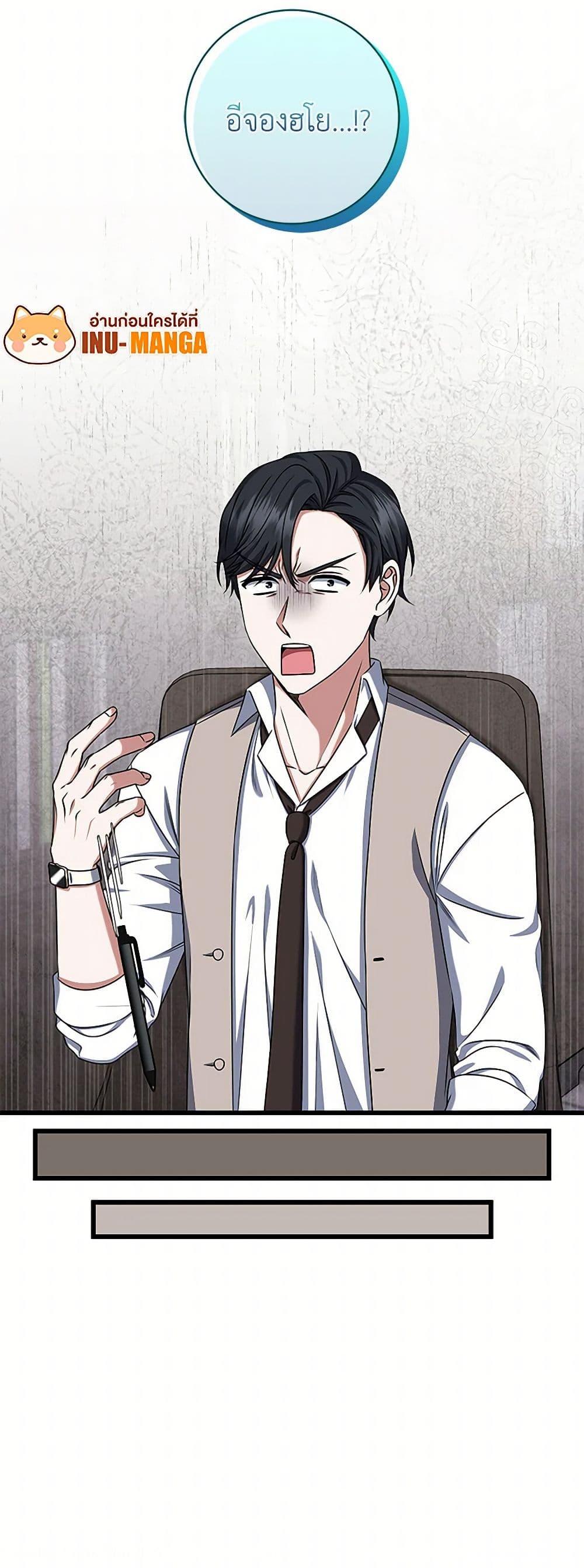 Manga-lc-com อ่านมังงะ อ่านการ์ตูน ออนไลน์ ฟรี Welcome to Dungeon Hotel ตอนที่ 1 2 3 4 5 6 7 8 9 10 11 12 13 14 ฟรี ไม่มีโฆษณา Manga-lc - อ่าน มังงะ อ่าน การ์ตูน ออนไลน์ อ่านมังงะ ฟรี