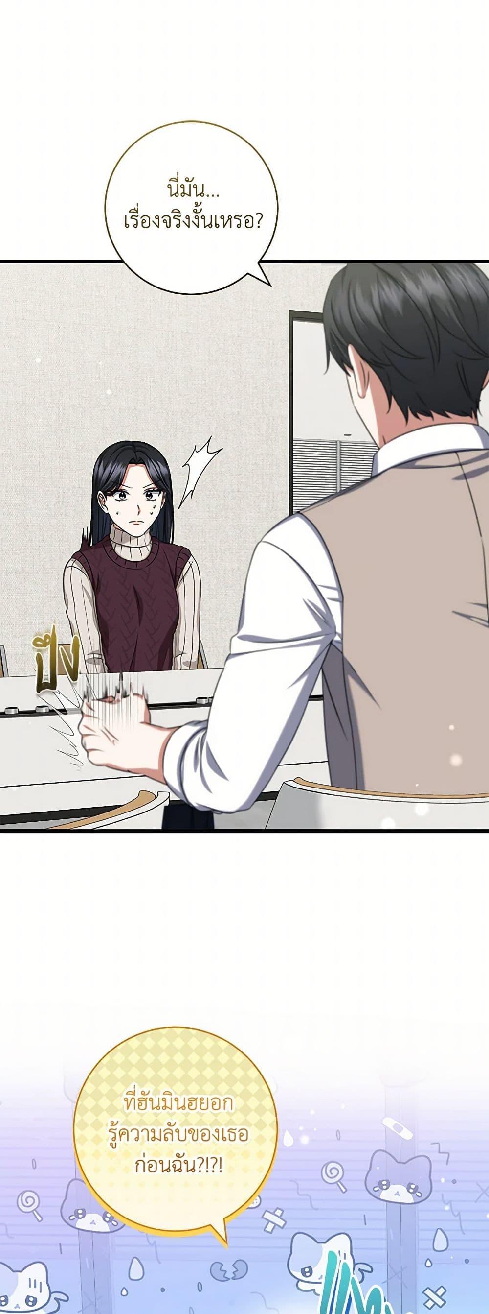 Manga-lc-com อ่านมังงะ อ่านการ์ตูน ออนไลน์ ฟรี Welcome to Dungeon Hotel ตอนที่ 1 2 3 4 5 6 7 8 9 10 11 12 13 14 ฟรี ไม่มีโฆษณา Manga-lc - อ่าน มังงะ อ่าน การ์ตูน ออนไลน์ อ่านมังงะ ฟรี