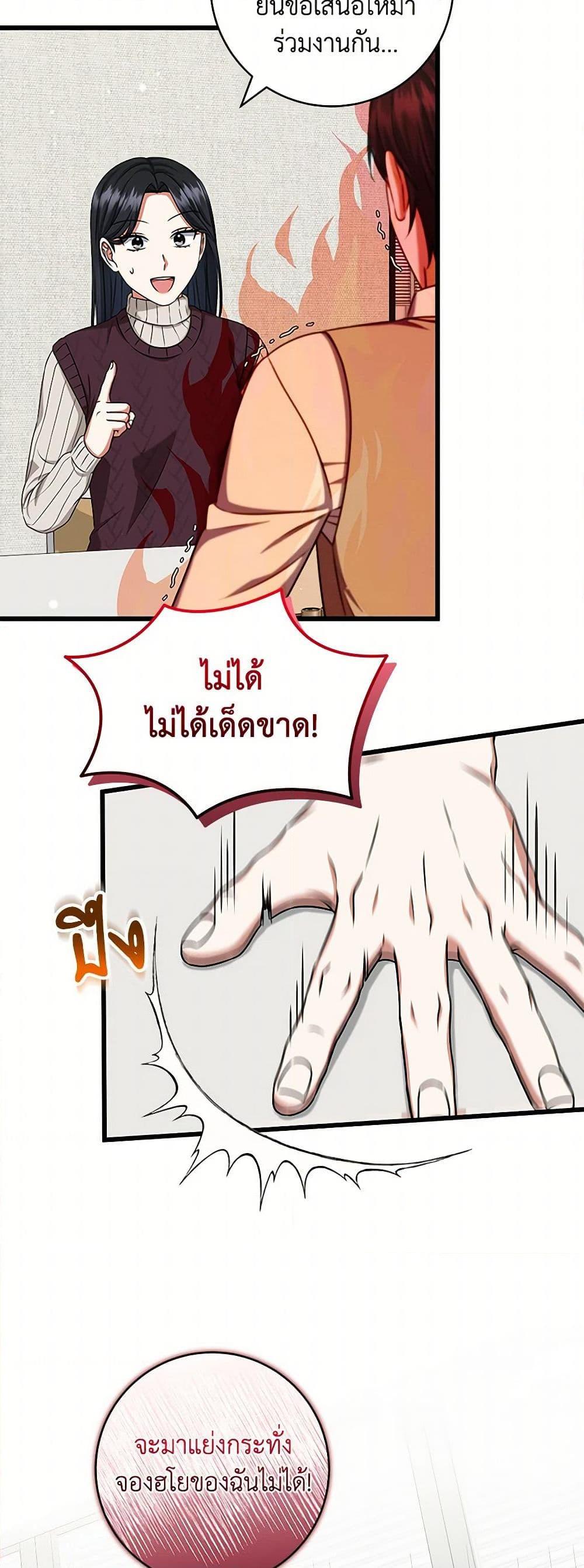 Manga-lc-com อ่านมังงะ อ่านการ์ตูน ออนไลน์ ฟรี Welcome to Dungeon Hotel ตอนที่ 1 2 3 4 5 6 7 8 9 10 11 12 13 14 ฟรี ไม่มีโฆษณา Manga-lc - อ่าน มังงะ อ่าน การ์ตูน ออนไลน์ อ่านมังงะ ฟรี