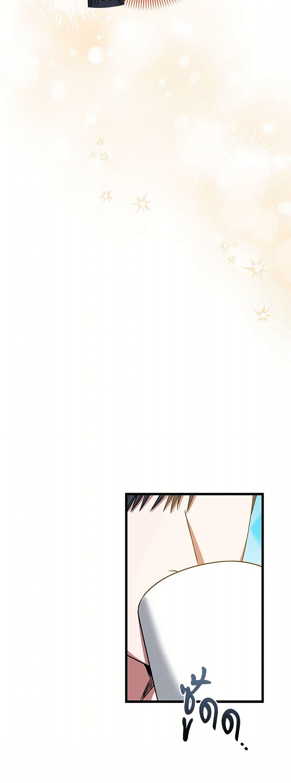 Manga-lc-com อ่านมังงะ อ่านการ์ตูน ออนไลน์ ฟรี Welcome to Dungeon Hotel ตอนที่ 1 2 3 4 5 6 7 8 9 10 11 12 13 14 ฟรี ไม่มีโฆษณา Manga-lc - อ่าน มังงะ อ่าน การ์ตูน ออนไลน์ อ่านมังงะ ฟรี