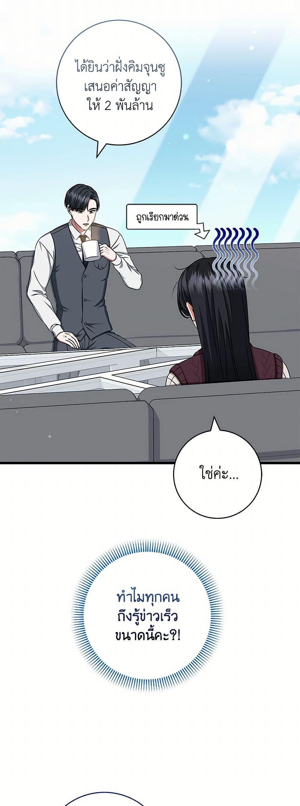 Manga-lc-com อ่านมังงะ อ่านการ์ตูน ออนไลน์ ฟรี Welcome to Dungeon Hotel ตอนที่ 1 2 3 4 5 6 7 8 9 10 11 12 13 14 ฟรี ไม่มีโฆษณา Manga-lc - อ่าน มังงะ อ่าน การ์ตูน ออนไลน์ อ่านมังงะ ฟรี