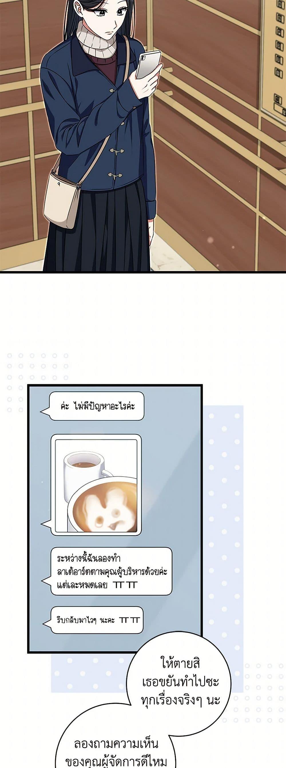 Manga-lc-com อ่านมังงะ อ่านการ์ตูน ออนไลน์ ฟรี Welcome to Dungeon Hotel ตอนที่ 1 2 3 4 5 6 7 8 9 10 11 12 13 14 ฟรี ไม่มีโฆษณา Manga-lc - อ่าน มังงะ อ่าน การ์ตูน ออนไลน์ อ่านมังงะ ฟรี