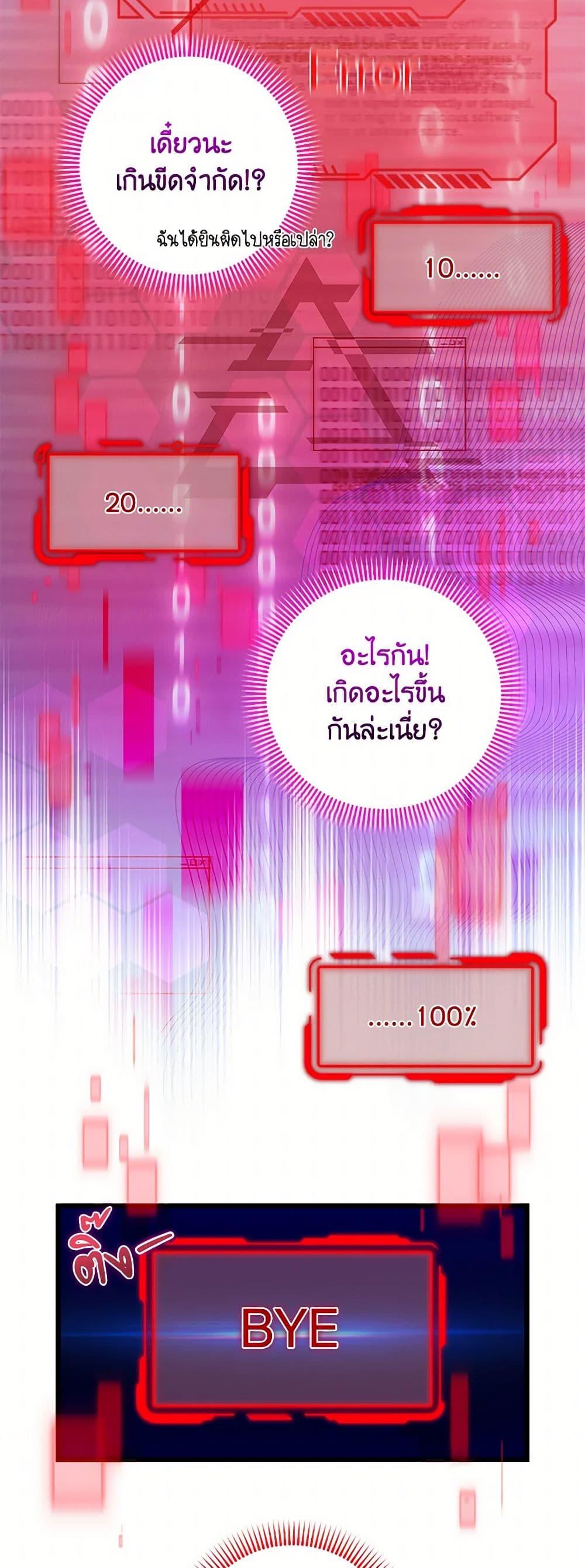 Manga-lc-com อ่านมังงะ อ่านการ์ตูน ออนไลน์ ฟรี Welcome to Dungeon Hotel ตอนที่ 1 2 3 4 5 6 7 8 9 10 11 12 13 14 ฟรี ไม่มีโฆษณา Manga-lc - อ่าน มังงะ อ่าน การ์ตูน ออนไลน์ อ่านมังงะ ฟรี