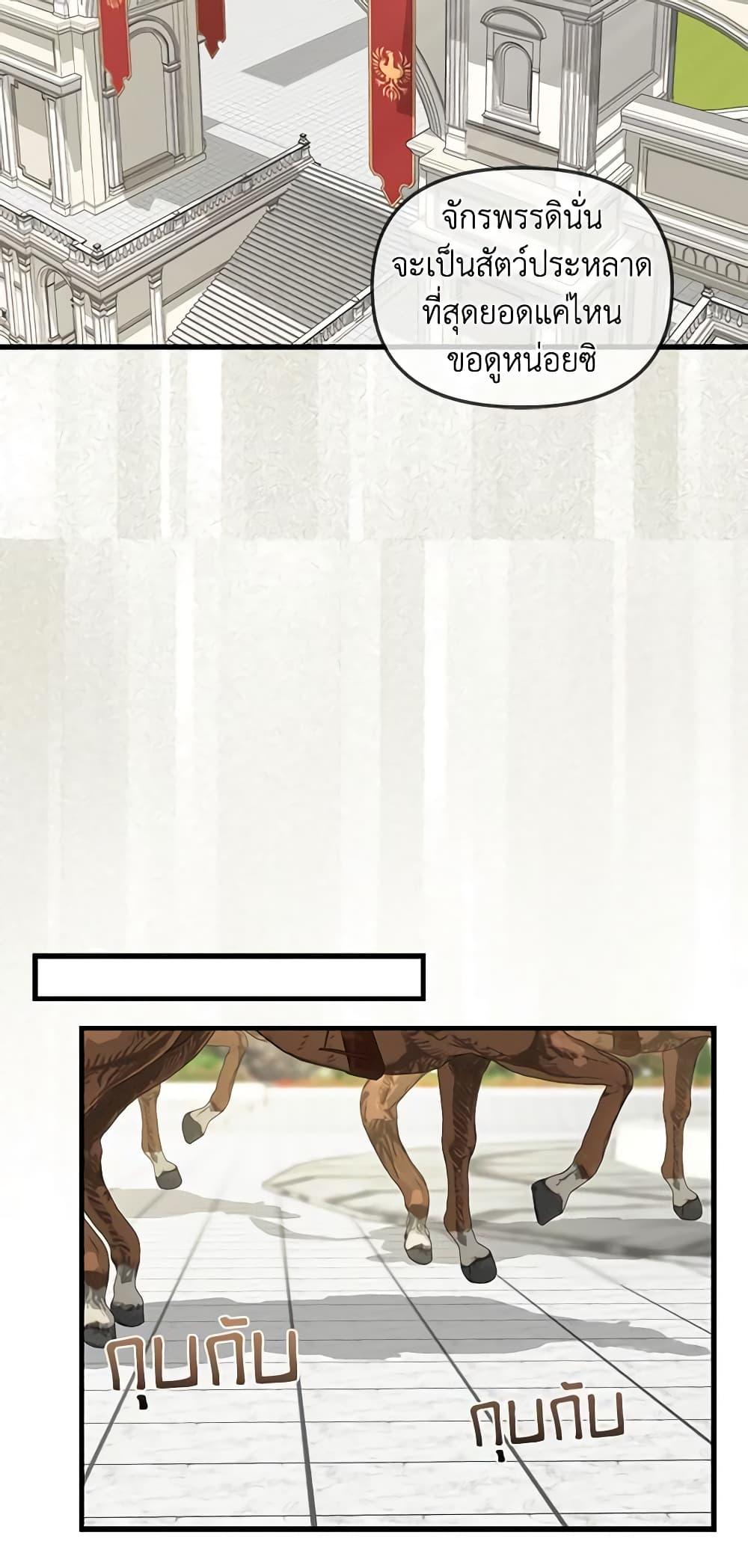 Manga-lc-com อ่านมังงะ อ่านการ์ตูน ออนไลน์ ฟรี Just Leave Me Be ตอนที่ 1 2 3 4 5 6 7 8 9 10 11 12 13 14 ฟรี ไม่มีโฆษณา Manga-lc - อ่าน มังงะ อ่าน การ์ตูน ออนไลน์ อ่านมังงะ ฟรี