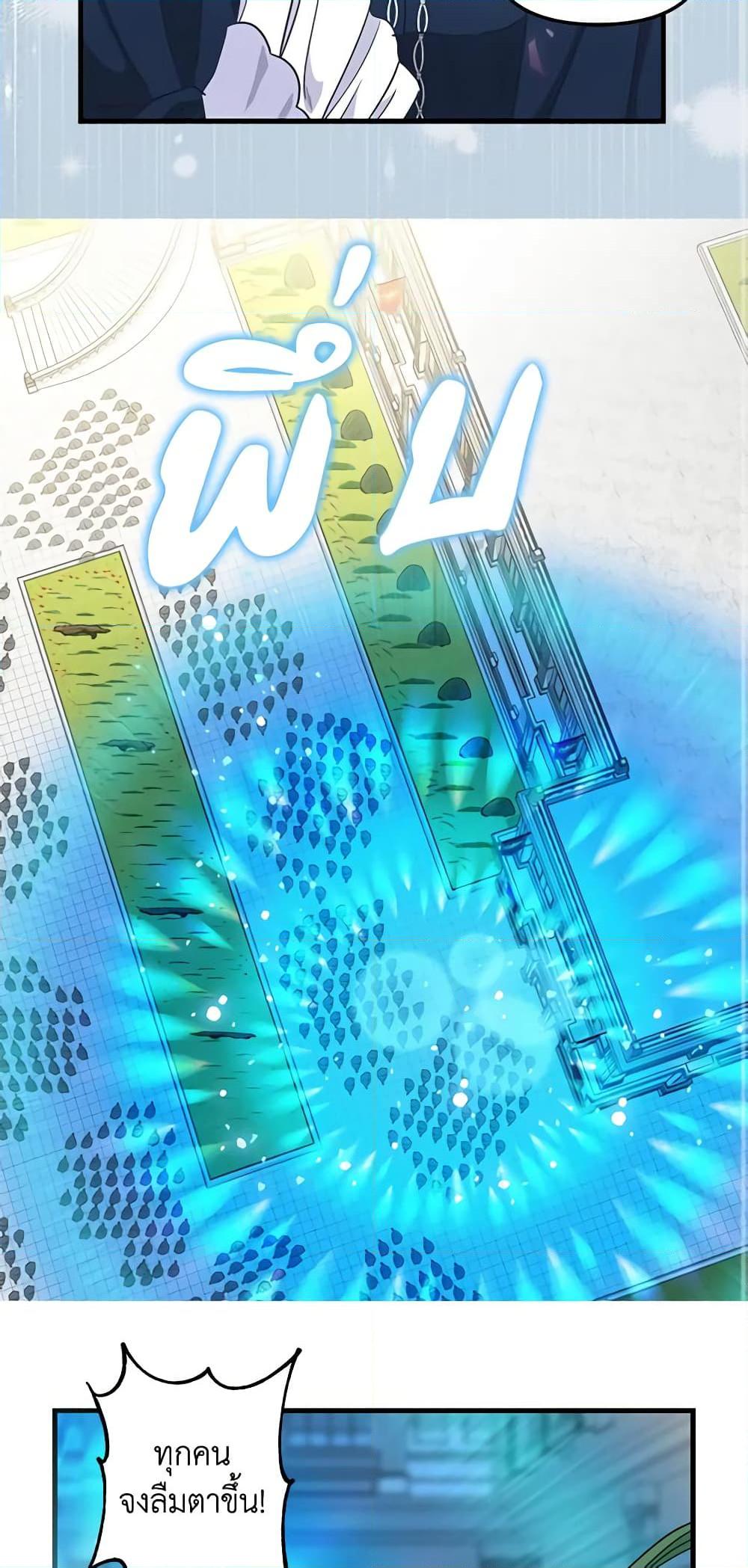 Manga-lc-com อ่านมังงะ อ่านการ์ตูน ออนไลน์ ฟรี Just Leave Me Be ตอนที่ 1 2 3 4 5 6 7 8 9 10 11 12 13 14 ฟรี ไม่มีโฆษณา Manga-lc - อ่าน มังงะ อ่าน การ์ตูน ออนไลน์ อ่านมังงะ ฟรี