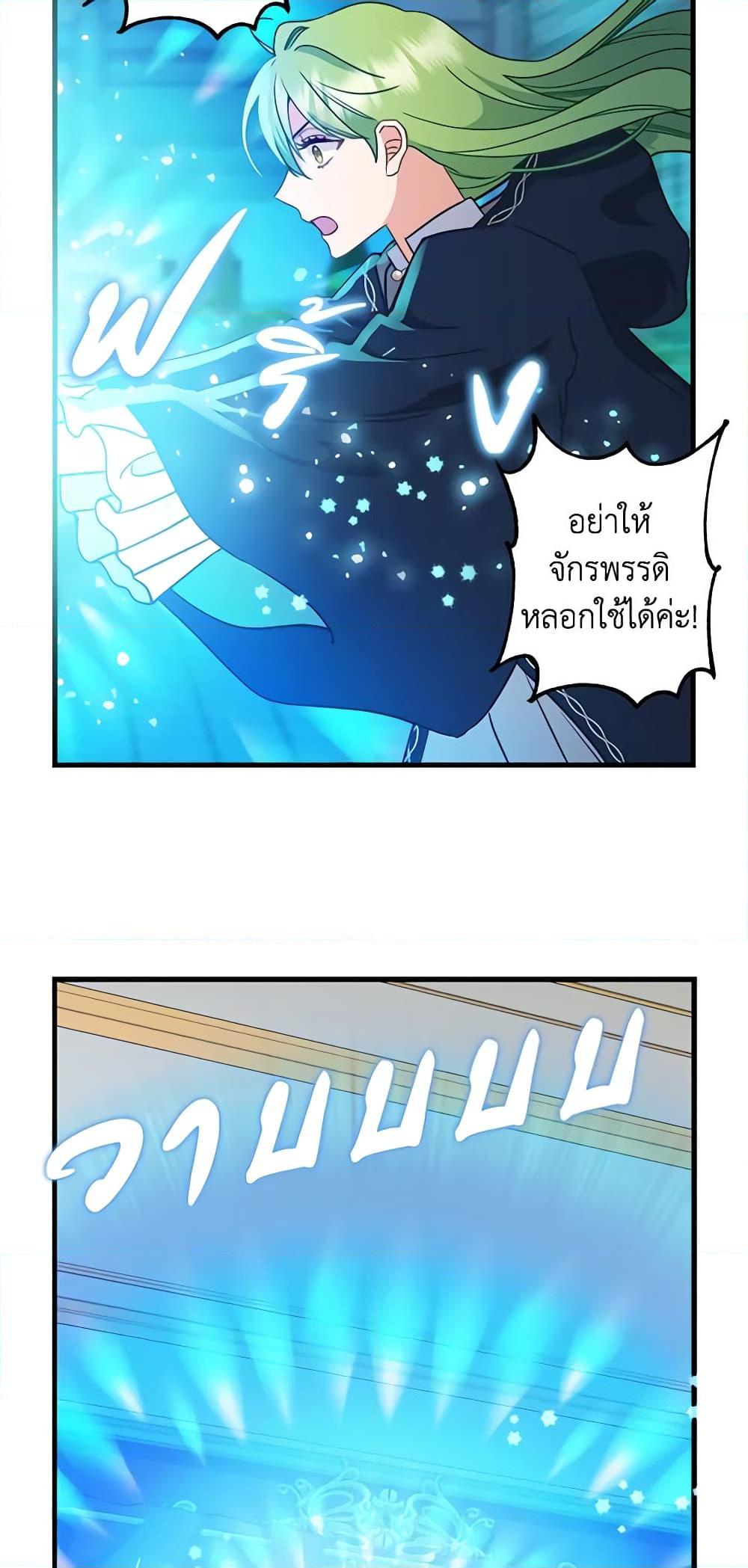 Manga-lc-com อ่านมังงะ อ่านการ์ตูน ออนไลน์ ฟรี Just Leave Me Be ตอนที่ 1 2 3 4 5 6 7 8 9 10 11 12 13 14 ฟรี ไม่มีโฆษณา Manga-lc - อ่าน มังงะ อ่าน การ์ตูน ออนไลน์ อ่านมังงะ ฟรี