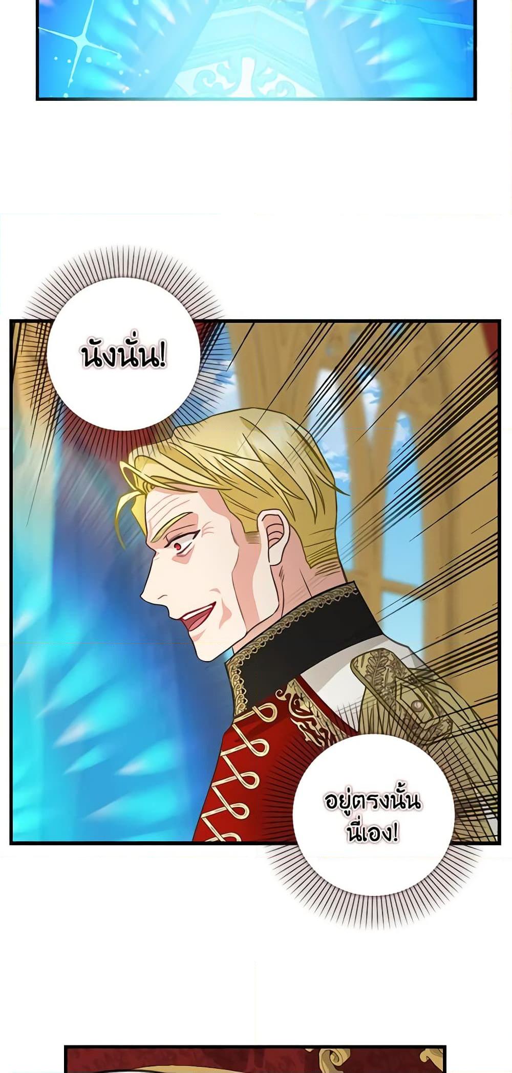 Manga-lc-com อ่านมังงะ อ่านการ์ตูน ออนไลน์ ฟรี Just Leave Me Be ตอนที่ 1 2 3 4 5 6 7 8 9 10 11 12 13 14 ฟรี ไม่มีโฆษณา Manga-lc - อ่าน มังงะ อ่าน การ์ตูน ออนไลน์ อ่านมังงะ ฟรี