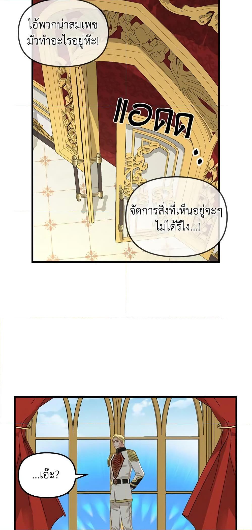 Manga-lc-com อ่านมังงะ อ่านการ์ตูน ออนไลน์ ฟรี Just Leave Me Be ตอนที่ 1 2 3 4 5 6 7 8 9 10 11 12 13 14 ฟรี ไม่มีโฆษณา Manga-lc - อ่าน มังงะ อ่าน การ์ตูน ออนไลน์ อ่านมังงะ ฟรี