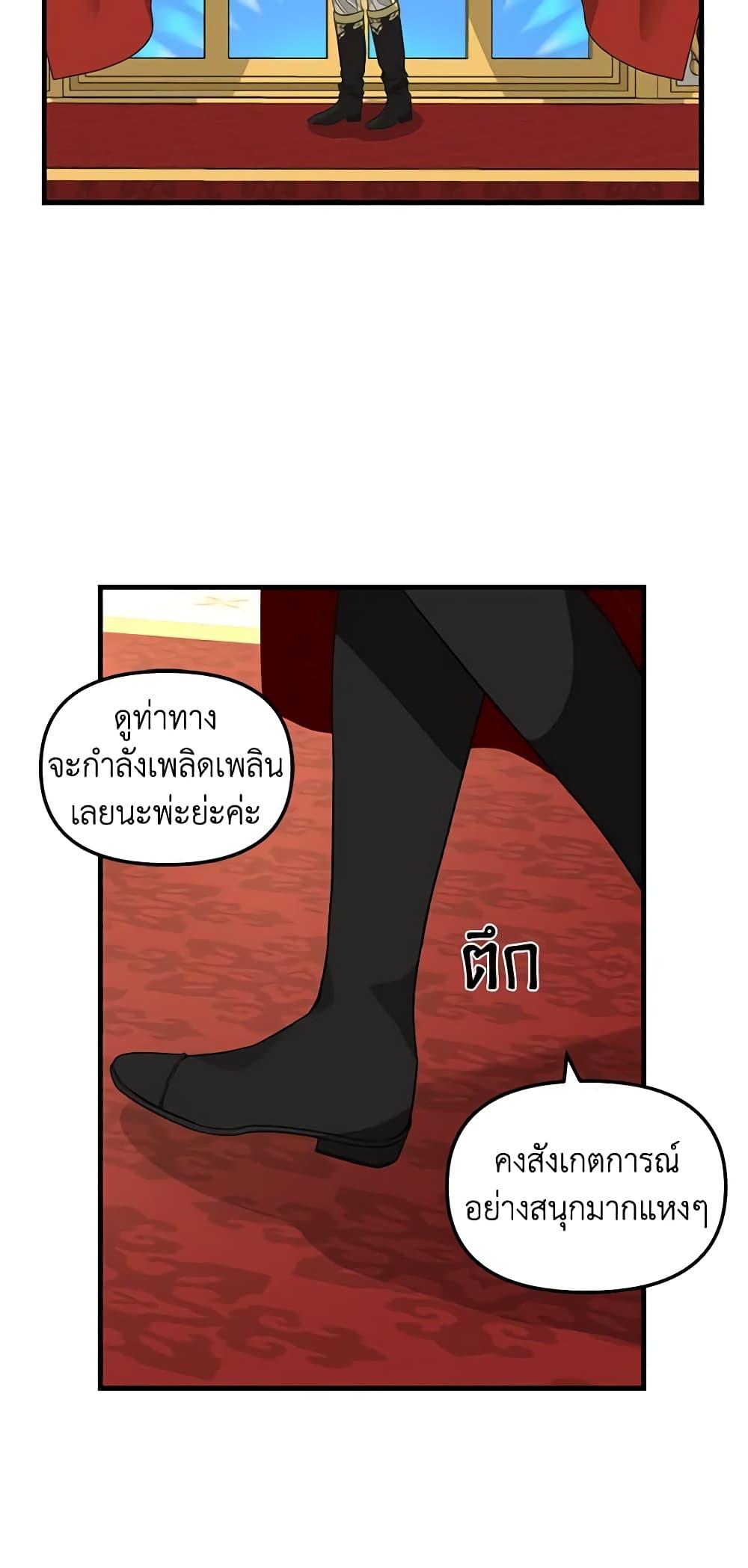 Manga-lc-com อ่านมังงะ อ่านการ์ตูน ออนไลน์ ฟรี Just Leave Me Be ตอนที่ 1 2 3 4 5 6 7 8 9 10 11 12 13 14 ฟรี ไม่มีโฆษณา Manga-lc - อ่าน มังงะ อ่าน การ์ตูน ออนไลน์ อ่านมังงะ ฟรี