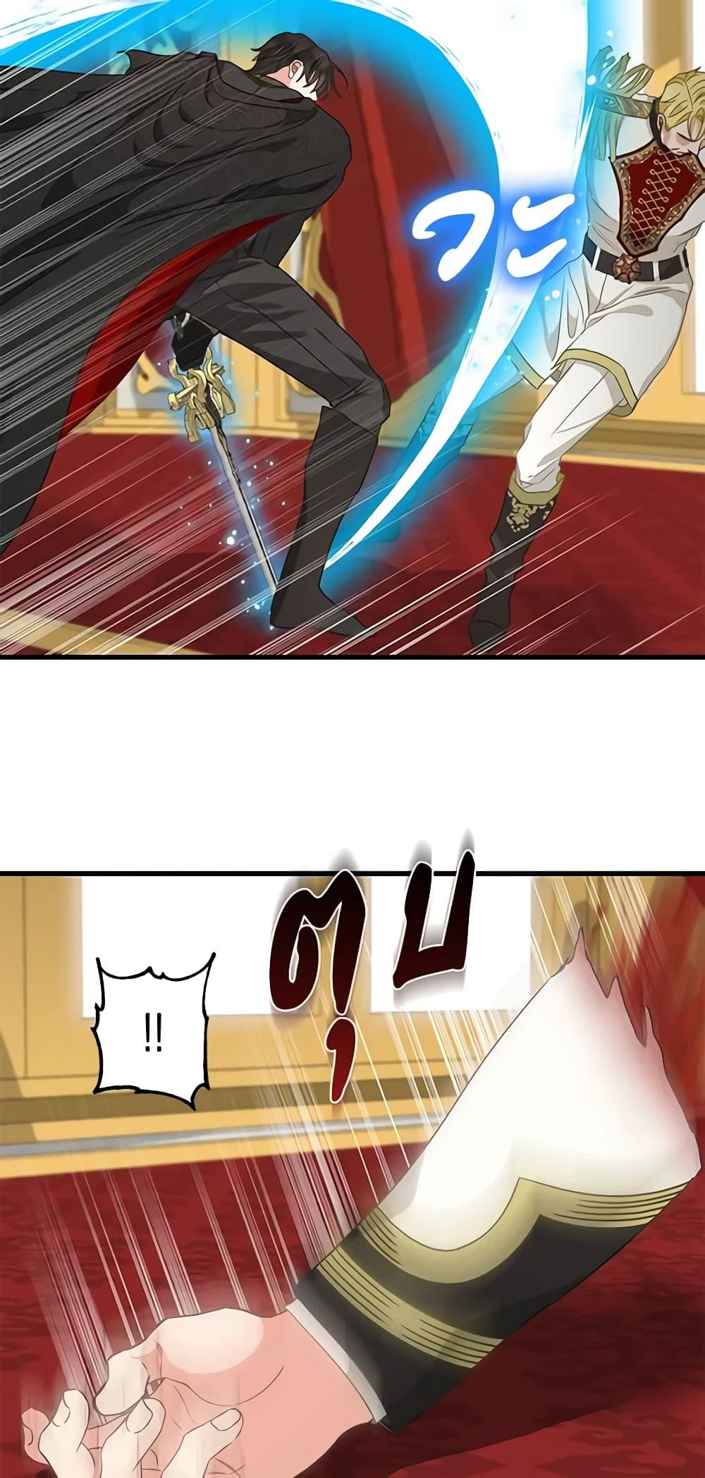 Manga-lc-com อ่านมังงะ อ่านการ์ตูน ออนไลน์ ฟรี Just Leave Me Be ตอนที่ 1 2 3 4 5 6 7 8 9 10 11 12 13 14 ฟรี ไม่มีโฆษณา Manga-lc - อ่าน มังงะ อ่าน การ์ตูน ออนไลน์ อ่านมังงะ ฟรี