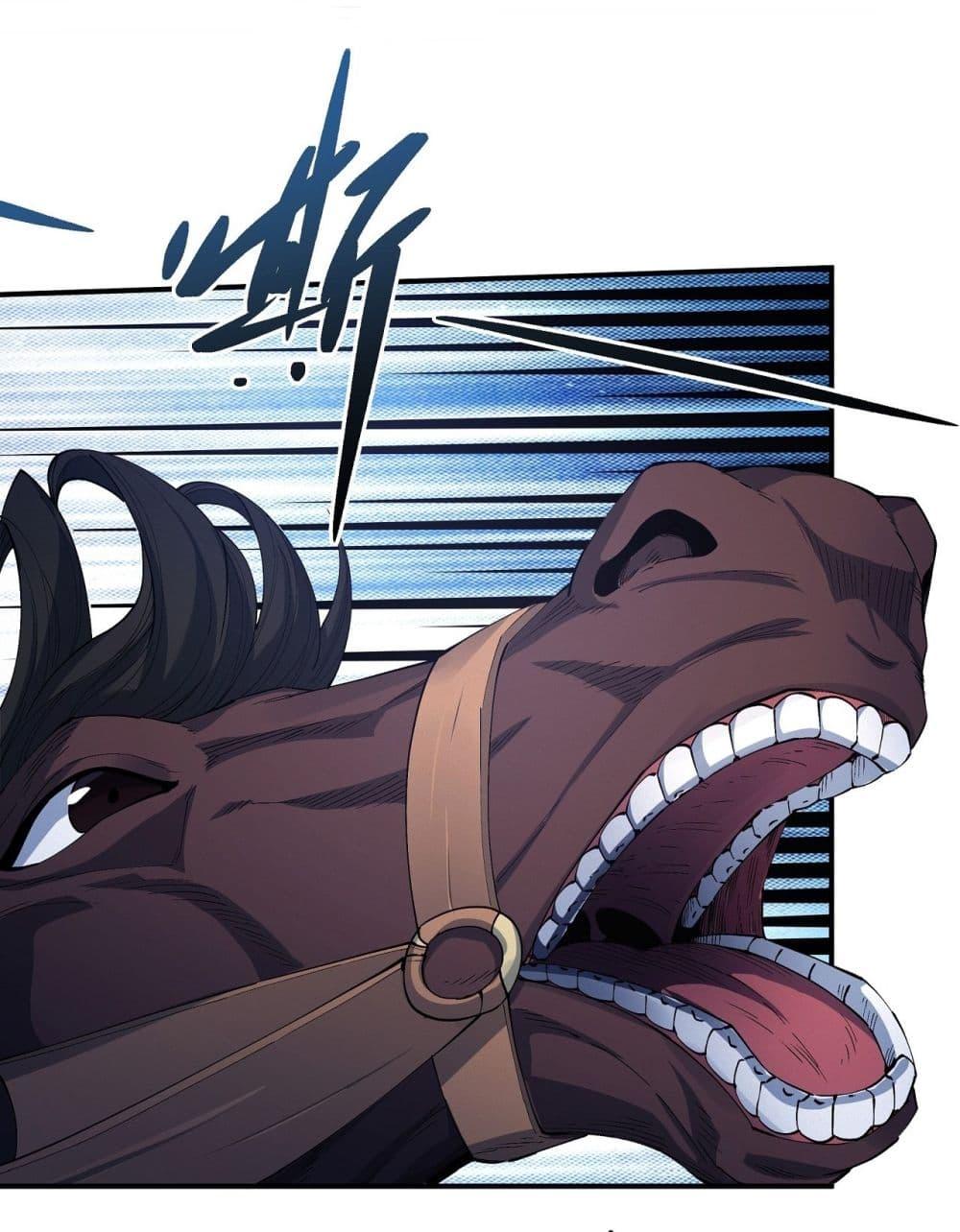 Manga-lc-com อ่านมังงะ อ่านการ์ตูน ออนไลน์ ฟรี God of Martial Arts ตอนที่ 1 2 3 4 5 6 7 8 9 10 11 12 13 14 ฟรี ไม่มีโฆษณา Manga-lc - อ่าน มังงะ อ่าน การ์ตูน ออนไลน์ อ่านมังงะ ฟรี