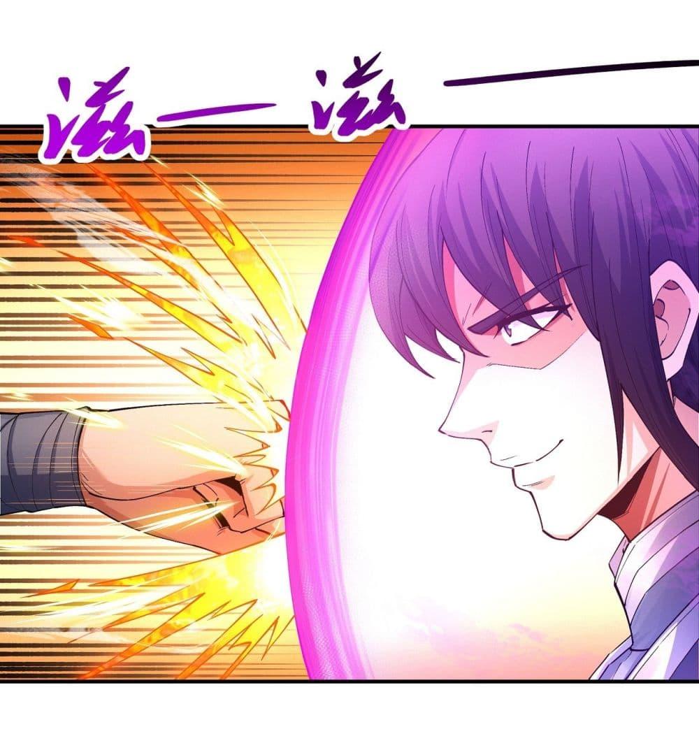 Manga-lc-com อ่านมังงะ อ่านการ์ตูน ออนไลน์ ฟรี God of Martial Arts ตอนที่ 1 2 3 4 5 6 7 8 9 10 11 12 13 14 ฟรี ไม่มีโฆษณา Manga-lc - อ่าน มังงะ อ่าน การ์ตูน ออนไลน์ อ่านมังงะ ฟรี