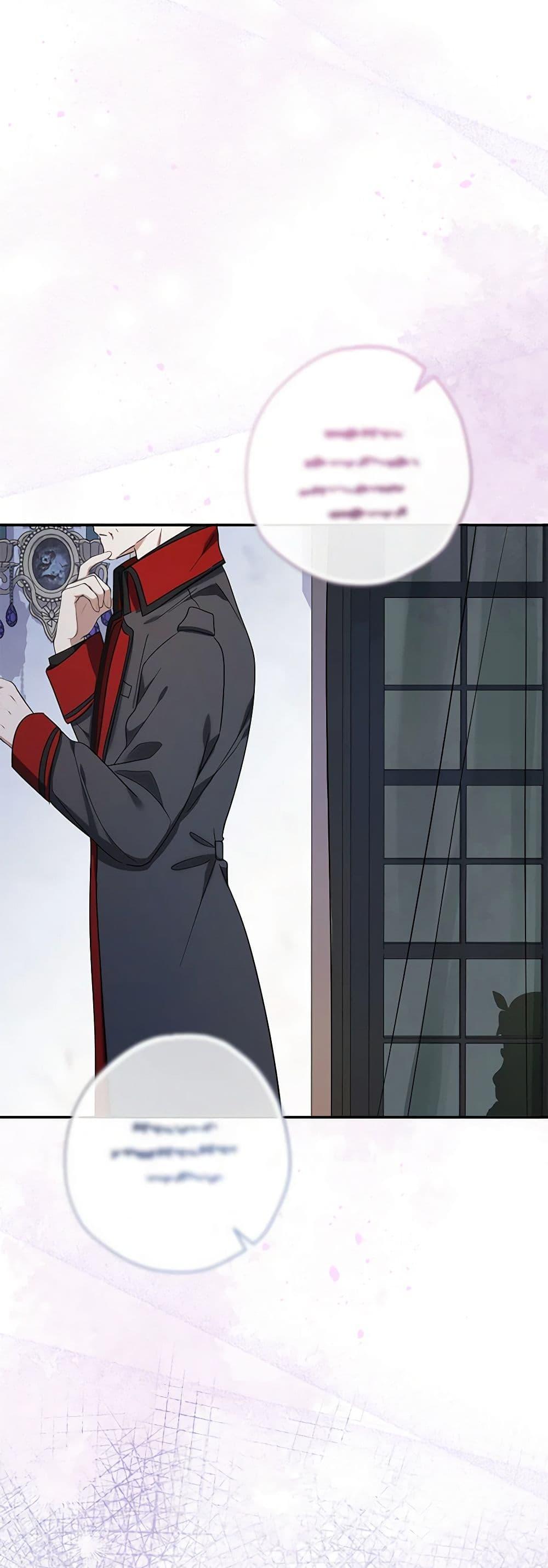 Manga-lc-com อ่านมังงะ อ่านการ์ตูน ออนไลน์ ฟรี Lord Baby Runs a Romance Fantasy With Cash ตอนที่ 1 2 3 4 5 6 7 8 9 10 11 12 13 14 ฟรี ไม่มีโฆษณา Manga-lc - อ่าน มังงะ อ่าน การ์ตูน ออนไลน์ อ่านมังงะ ฟรี