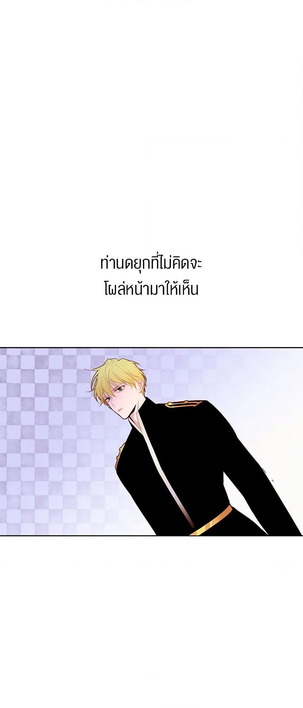 Manga-lc-com อ่านมังงะ อ่านการ์ตูน ออนไลน์ ฟรี A Common Story of a Lady’s New Life ตอนที่ 1 2 3 4 5 6 7 8 9 10 11 12 13 14 ฟรี ไม่มีโฆษณา Manga-lc - อ่าน มังงะ อ่าน การ์ตูน ออนไลน์ อ่านมังงะ ฟรี