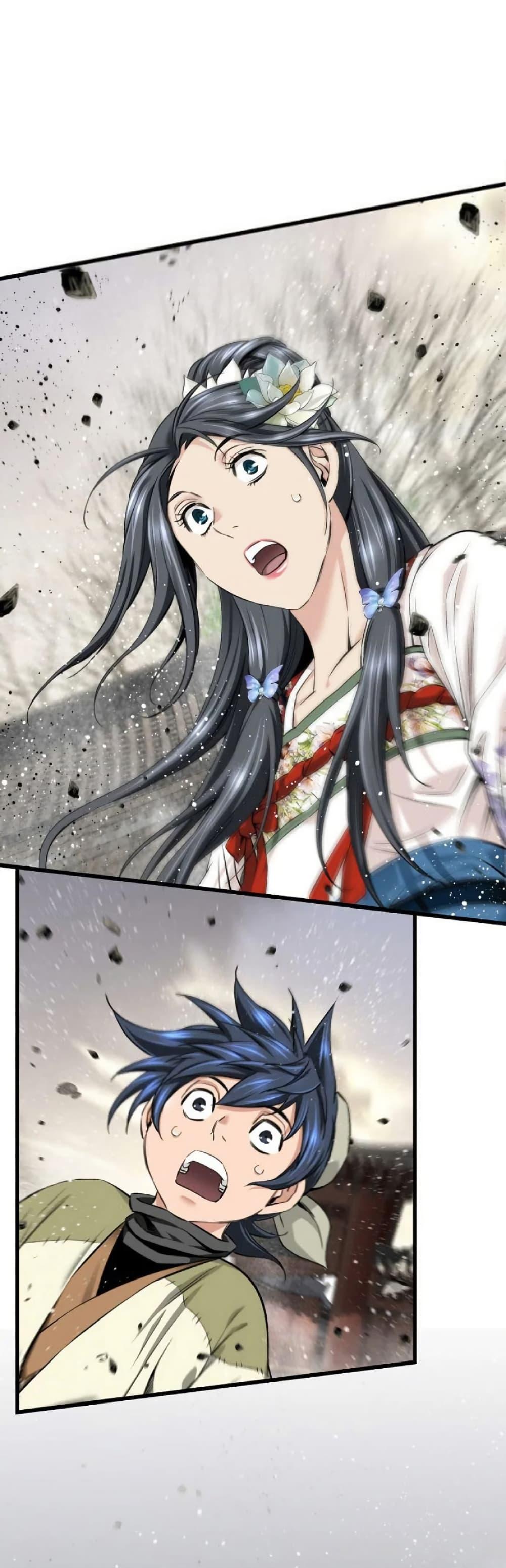 Manga-lc-com อ่านมังงะ อ่านการ์ตูน ออนไลน์ ฟรี The World’s Best Sect of Dependency ตอนที่ 1 2 3 4 5 6 7 8 9 10 11 12 13 14 ฟรี ไม่มีโฆษณา Manga-lc - อ่าน มังงะ อ่าน การ์ตูน ออนไลน์ อ่านมังงะ ฟรี