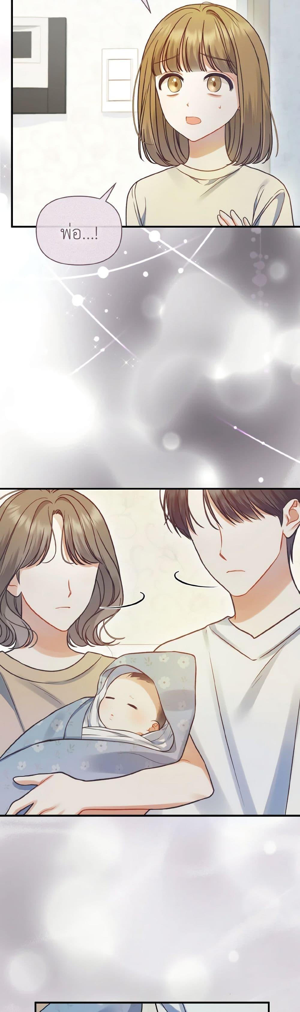 Manga-lc-com อ่านมังงะ อ่านการ์ตูน ออนไลน์ ฟรี I Became The Younger Sister Of A Regretful Obsessive Male Lead ตอนที่ 1 2 3 4 5 6 7 8 9 10 11 12 13 14 ฟรี ไม่มีโฆษณา Manga-lc - อ่าน มังงะ อ่าน การ์ตูน ออนไลน์ อ่านมังงะ ฟรี