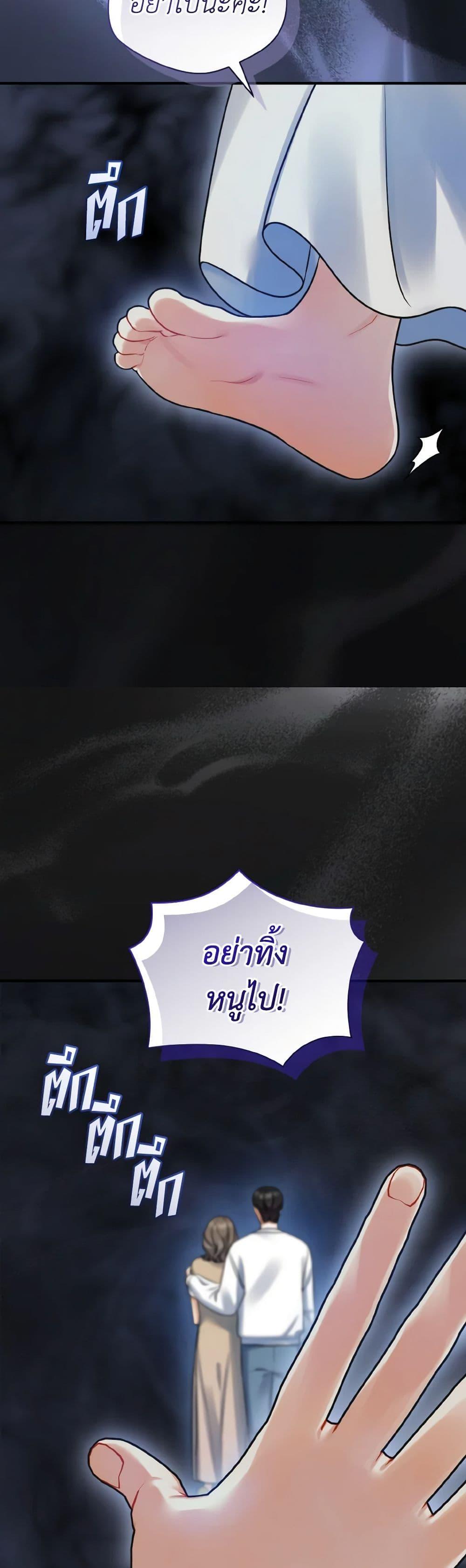 Manga-lc-com อ่านมังงะ อ่านการ์ตูน ออนไลน์ ฟรี I Became The Younger Sister Of A Regretful Obsessive Male Lead ตอนที่ 1 2 3 4 5 6 7 8 9 10 11 12 13 14 ฟรี ไม่มีโฆษณา Manga-lc - อ่าน มังงะ อ่าน การ์ตูน ออนไลน์ อ่านมังงะ ฟรี