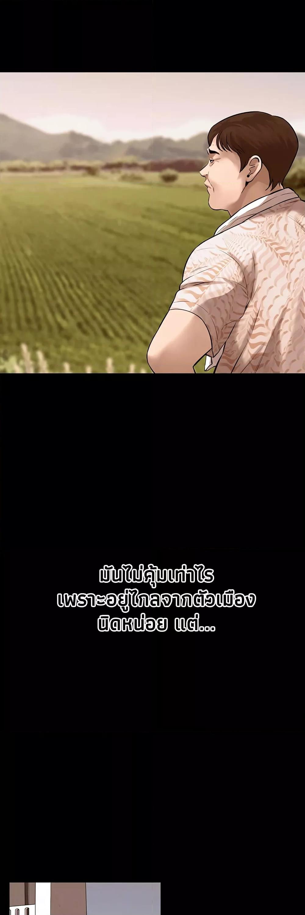 Doujin-Lc- อ่าน โดจิน มังฮวา เกาหลี ญี่ปุ่น จีน แปลไทย Bastard ตอนที่ 1 2 3 4 5 6 7 8 9 10 11 12 13 14 ฟรี ไม่มีโฆษณา อ่าน โดจิน Manhwa เกาหลี ญี่ปุ่น จีน เรามีครบ คัดมาให้เน้นๆ โดจิน 18+ รับประกันความฟินโดย  Doujin Lc