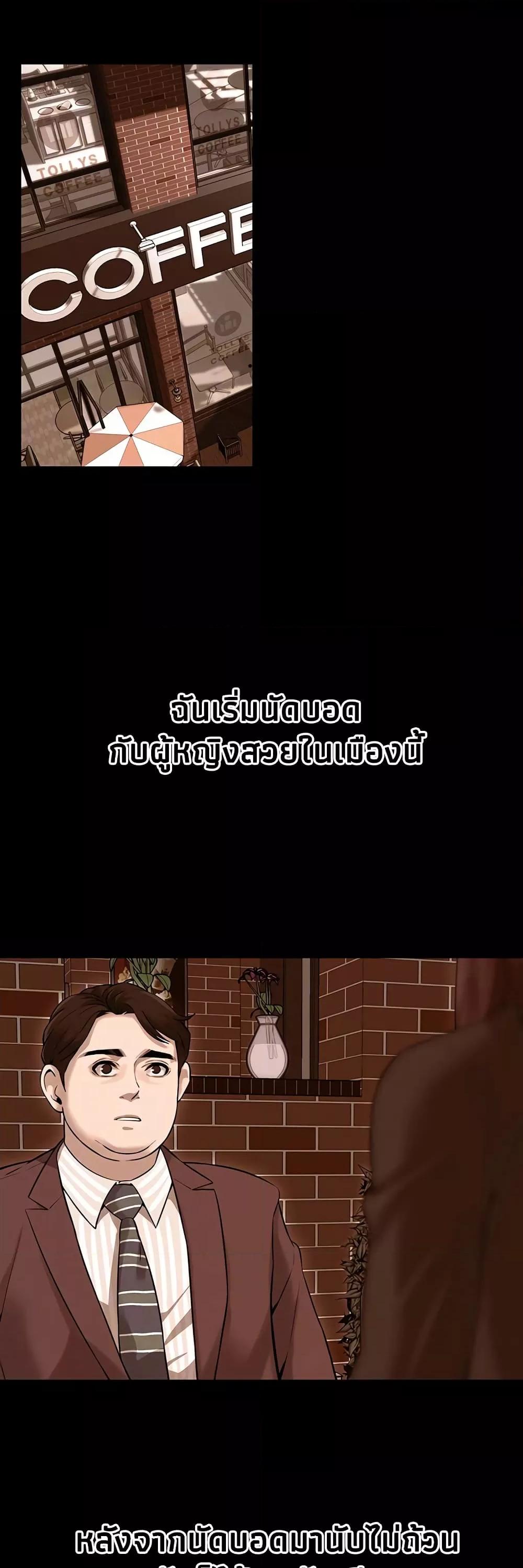 Doujin-Lc- อ่าน โดจิน มังฮวา เกาหลี ญี่ปุ่น จีน แปลไทย Bastard ตอนที่ 1 2 3 4 5 6 7 8 9 10 11 12 13 14 ฟรี ไม่มีโฆษณา อ่าน โดจิน Manhwa เกาหลี ญี่ปุ่น จีน เรามีครบ คัดมาให้เน้นๆ โดจิน 18+ รับประกันความฟินโดย  Doujin Lc