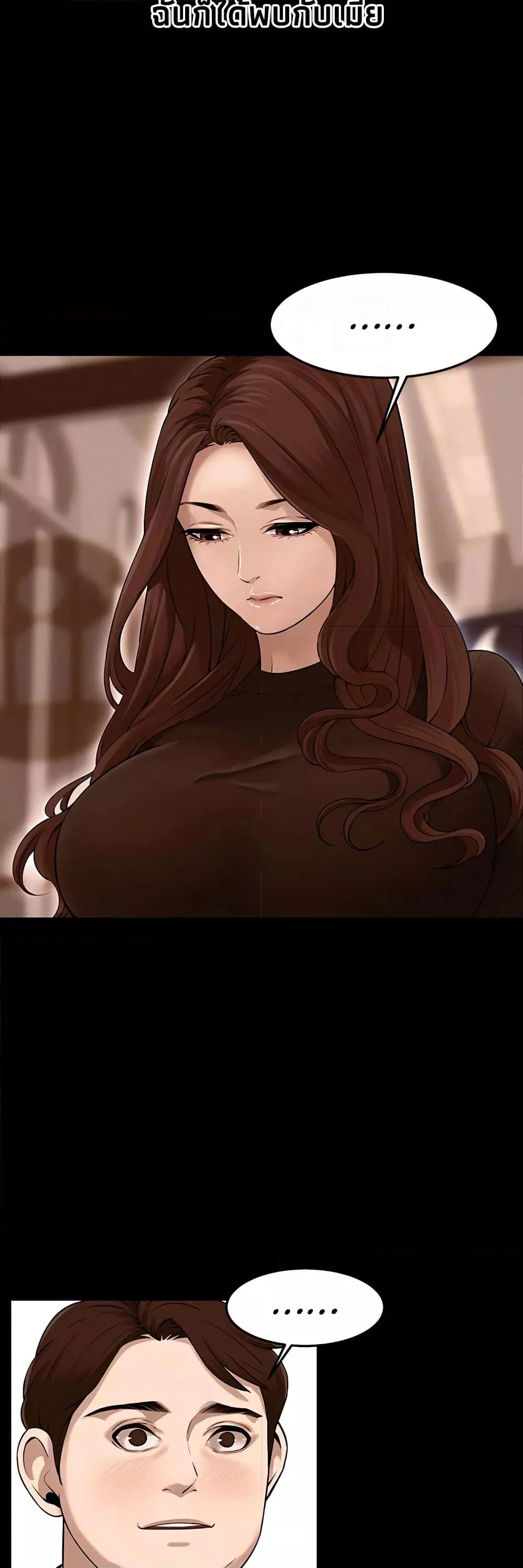 Doujin-Lc- อ่าน โดจิน มังฮวา เกาหลี ญี่ปุ่น จีน แปลไทย Bastard ตอนที่ 1 2 3 4 5 6 7 8 9 10 11 12 13 14 ฟรี ไม่มีโฆษณา อ่าน โดจิน Manhwa เกาหลี ญี่ปุ่น จีน เรามีครบ คัดมาให้เน้นๆ โดจิน 18+ รับประกันความฟินโดย  Doujin Lc