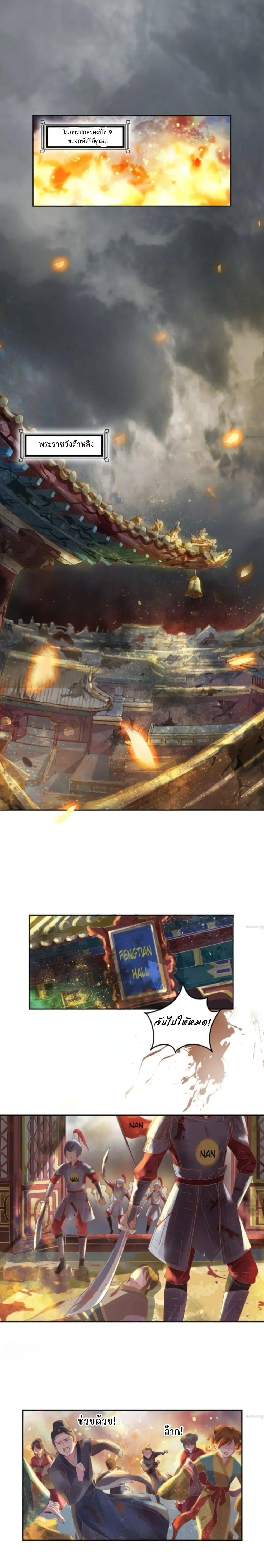 Manga-lc-com อ่านมังงะ อ่านการ์ตูน ออนไลน์ ฟรี Spoiled Medical Princess The Legend of Alkaid ตอนที่ 1 2 3 4 5 6 7 8 9 10 11 12 13 14 ฟรี ไม่มีโฆษณา Manga-lc - อ่าน มังงะ อ่าน การ์ตูน ออนไลน์ อ่านมังงะ ฟรี