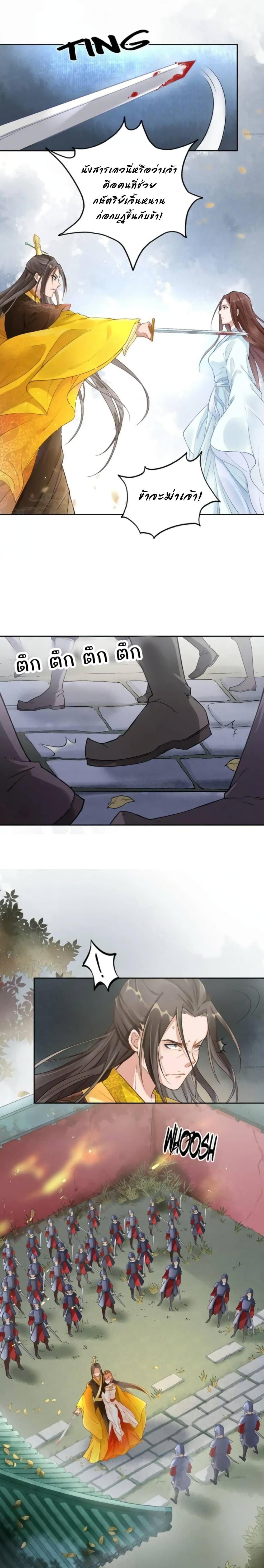 Manga-lc-com อ่านมังงะ อ่านการ์ตูน ออนไลน์ ฟรี Spoiled Medical Princess The Legend of Alkaid ตอนที่ 1 2 3 4 5 6 7 8 9 10 11 12 13 14 ฟรี ไม่มีโฆษณา Manga-lc - อ่าน มังงะ อ่าน การ์ตูน ออนไลน์ อ่านมังงะ ฟรี