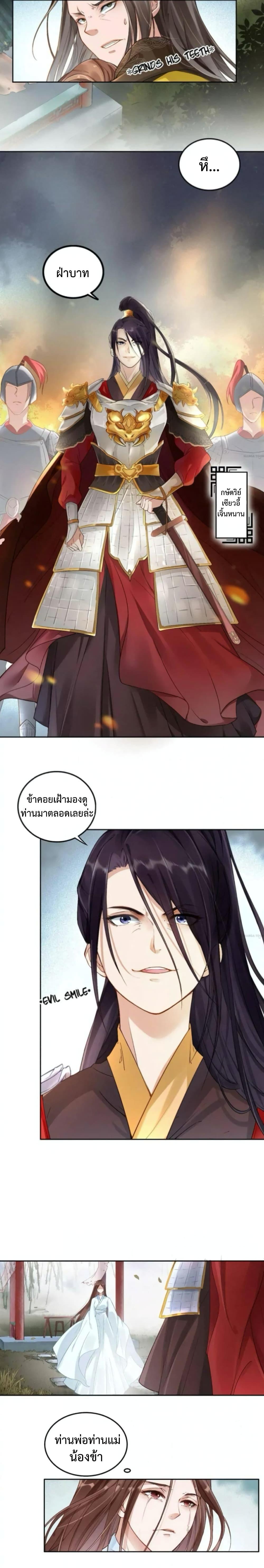 Manga-lc-com อ่านมังงะ อ่านการ์ตูน ออนไลน์ ฟรี Spoiled Medical Princess The Legend of Alkaid ตอนที่ 1 2 3 4 5 6 7 8 9 10 11 12 13 14 ฟรี ไม่มีโฆษณา Manga-lc - อ่าน มังงะ อ่าน การ์ตูน ออนไลน์ อ่านมังงะ ฟรี