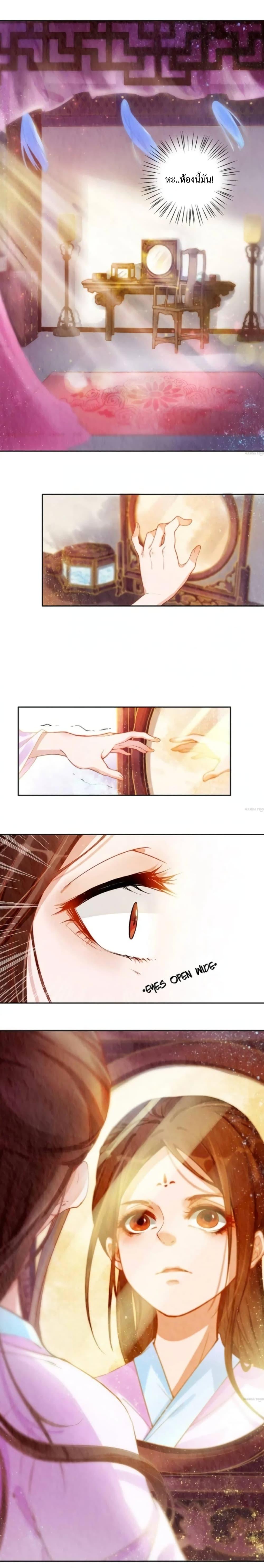 Manga-lc-com อ่านมังงะ อ่านการ์ตูน ออนไลน์ ฟรี Spoiled Medical Princess The Legend of Alkaid ตอนที่ 1 2 3 4 5 6 7 8 9 10 11 12 13 14 ฟรี ไม่มีโฆษณา Manga-lc - อ่าน มังงะ อ่าน การ์ตูน ออนไลน์ อ่านมังงะ ฟรี