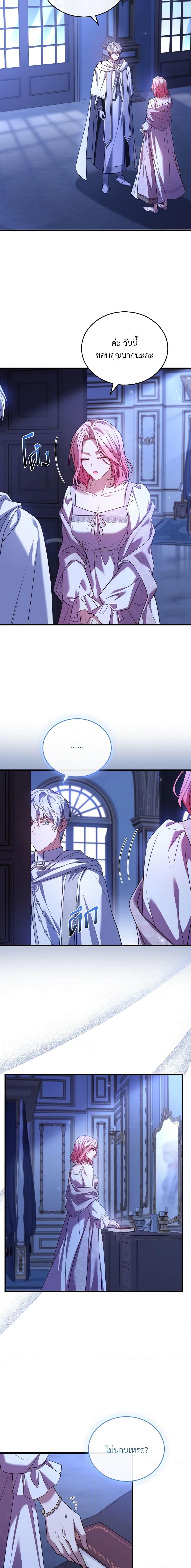 Manga-lc-com อ่านมังงะ อ่านการ์ตูน ออนไลน์ ฟรี The Price Of Breaking Up ตอนที่ 1 2 3 4 5 6 7 8 9 10 11 12 13 14 ฟรี ไม่มีโฆษณา Manga-lc - อ่าน มังงะ อ่าน การ์ตูน ออนไลน์ อ่านมังงะ ฟรี