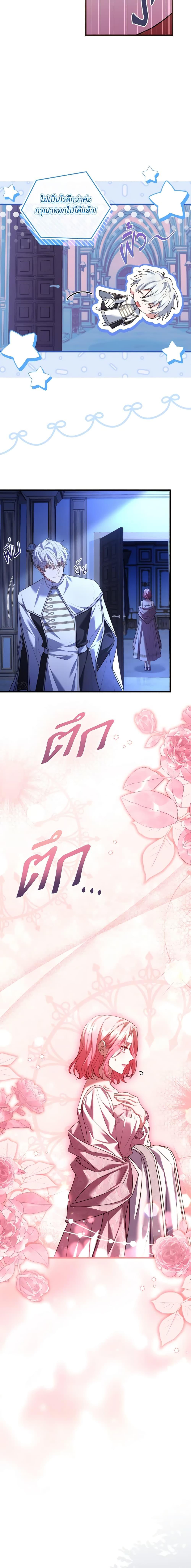 Manga-lc-com อ่านมังงะ อ่านการ์ตูน ออนไลน์ ฟรี The Price Of Breaking Up ตอนที่ 1 2 3 4 5 6 7 8 9 10 11 12 13 14 ฟรี ไม่มีโฆษณา Manga-lc - อ่าน มังงะ อ่าน การ์ตูน ออนไลน์ อ่านมังงะ ฟรี