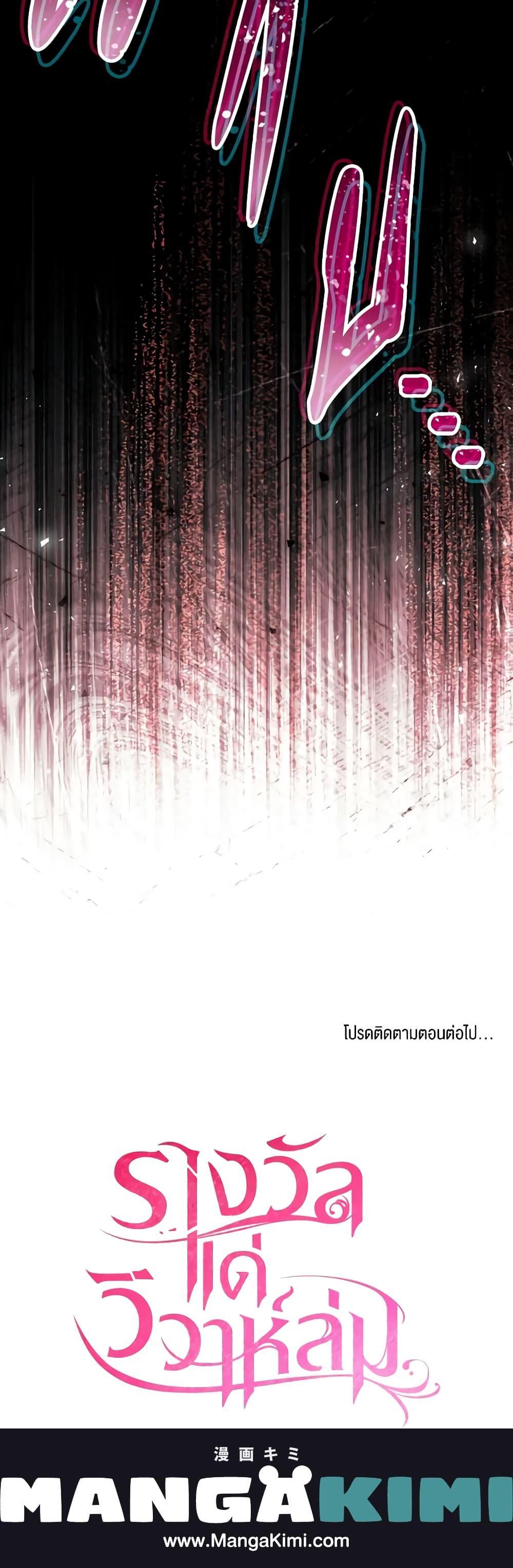 Manga-lc-com อ่านมังงะ อ่านการ์ตูน ออนไลน์ ฟรี The Price Of Breaking Up ตอนที่ 1 2 3 4 5 6 7 8 9 10 11 12 13 14 ฟรี ไม่มีโฆษณา Manga-lc - อ่าน มังงะ อ่าน การ์ตูน ออนไลน์ อ่านมังงะ ฟรี