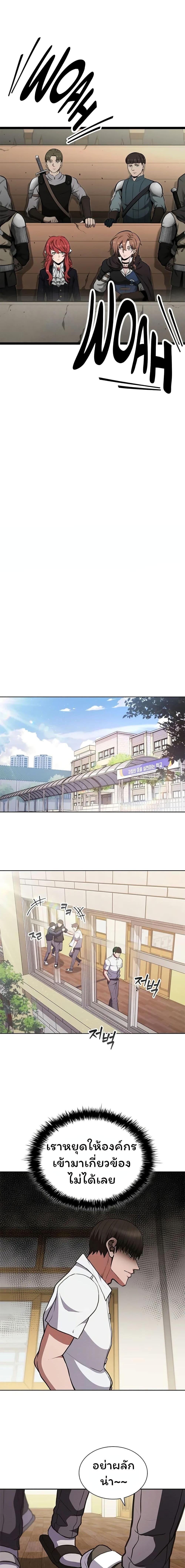 Manga-lc-com อ่านมังงะ อ่านการ์ตูน ออนไลน์ ฟรี Boxer Kali ตอนที่ 1 2 3 4 5 6 7 8 9 10 11 12 13 14 ฟรี ไม่มีโฆษณา Manga-lc - อ่าน มังงะ อ่าน การ์ตูน ออนไลน์ อ่านมังงะ ฟรี