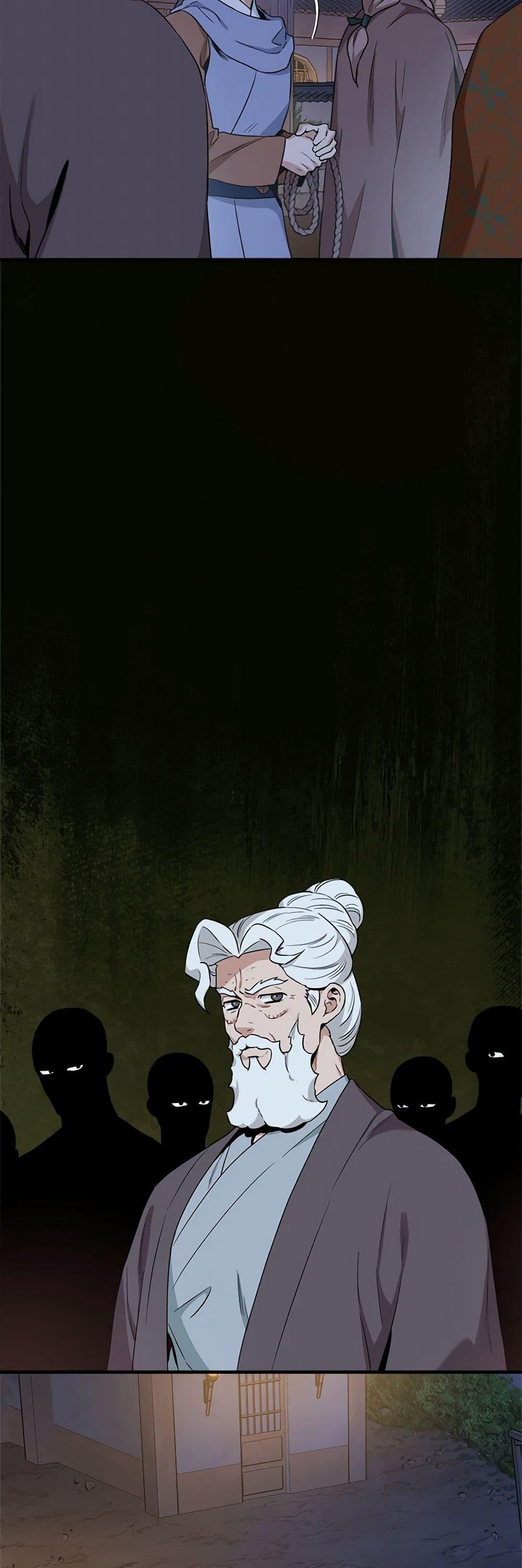 Manga-lc-com อ่านมังงะ อ่านการ์ตูน ออนไลน์ ฟรี I’m a Martial Art Villainess, but I’m the Strongest ตอนที่ 1 2 3 4 5 6 7 8 9 10 11 12 13 14 ฟรี ไม่มีโฆษณา Manga-lc - อ่าน มังงะ อ่าน การ์ตูน ออนไลน์ อ่านมังงะ ฟรี