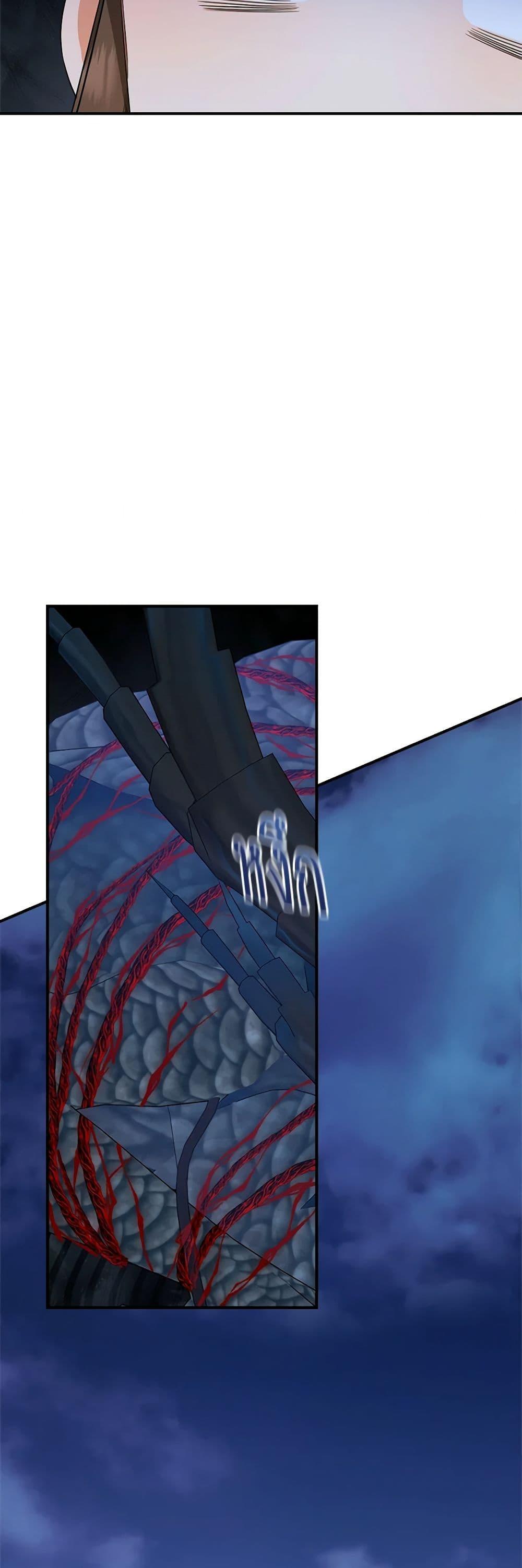 Manga-lc-com อ่านมังงะ อ่านการ์ตูน ออนไลน์ ฟรี I’m a Martial Art Villainess, but I’m the Strongest ตอนที่ 1 2 3 4 5 6 7 8 9 10 11 12 13 14 ฟรี ไม่มีโฆษณา Manga-lc - อ่าน มังงะ อ่าน การ์ตูน ออนไลน์ อ่านมังงะ ฟรี