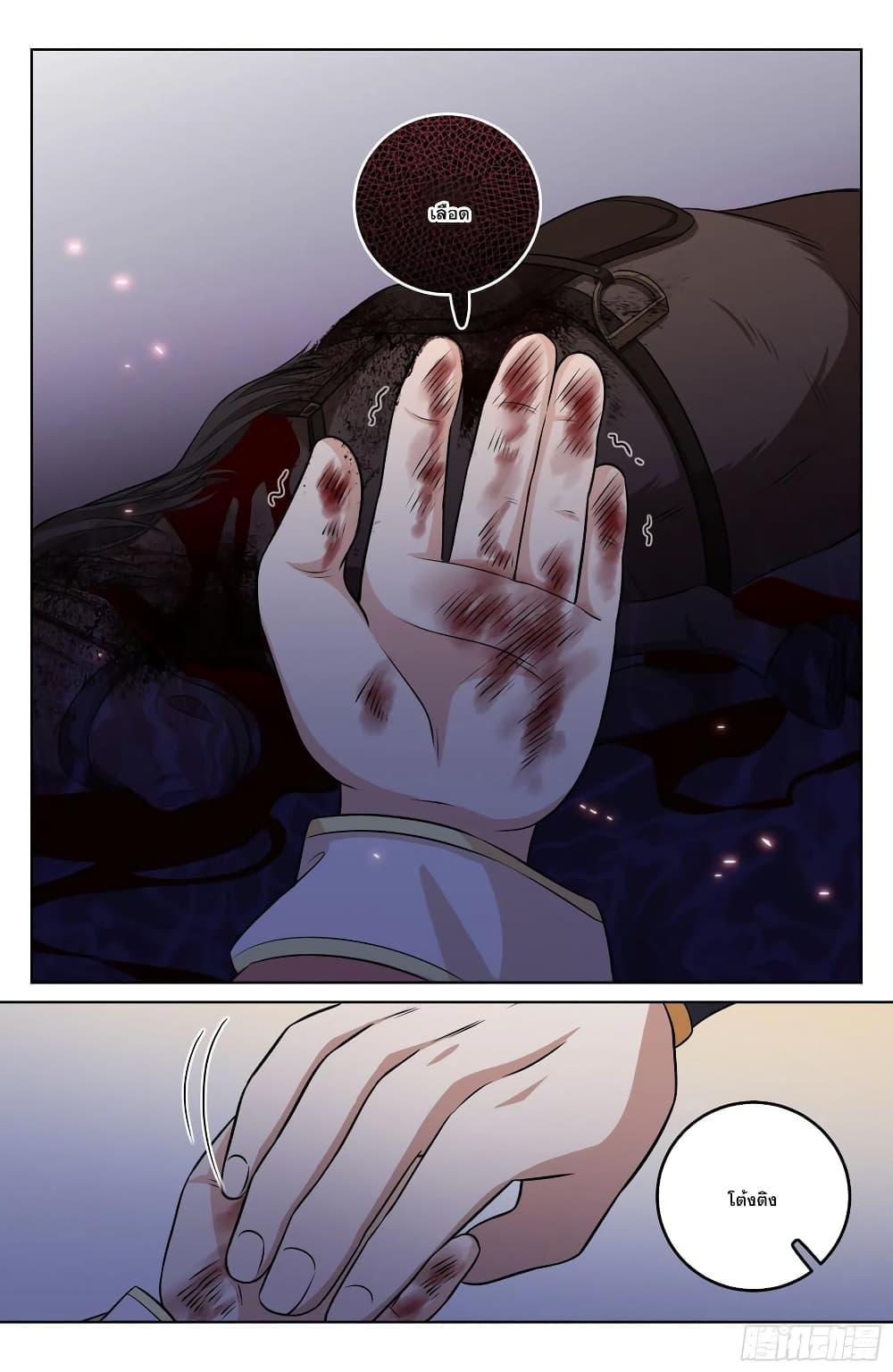 Manga-lc-com อ่านมังงะ อ่านการ์ตูน ออนไลน์ ฟรี Nightwatcher ตอนที่ 1 2 3 4 5 6 7 8 9 10 11 12 13 14 ฟรี ไม่มีโฆษณา Manga-lc - อ่าน มังงะ อ่าน การ์ตูน ออนไลน์ อ่านมังงะ ฟรี